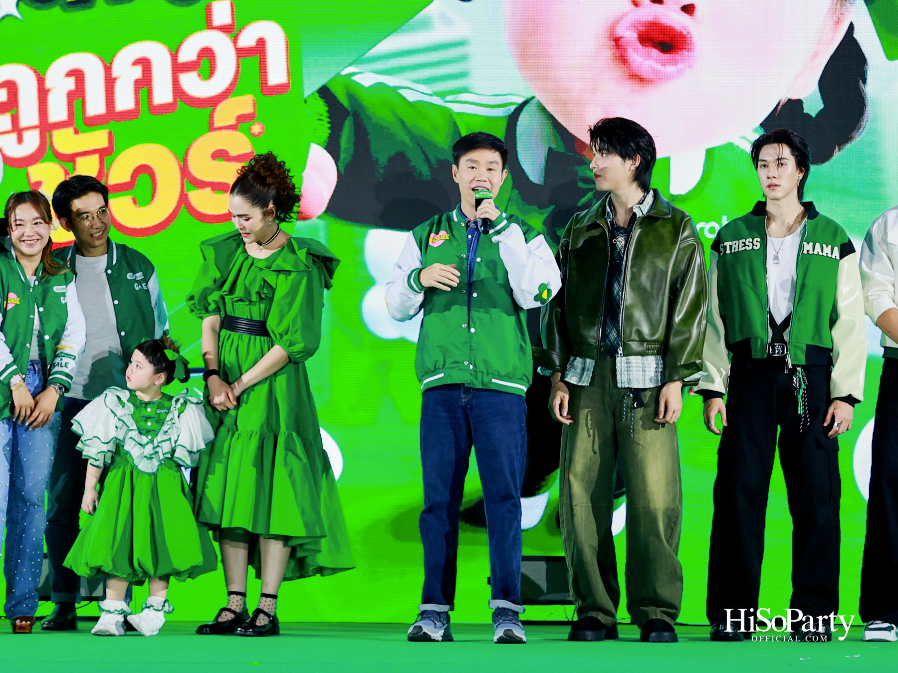 Grab เปิดตัวแคมเปญ ‘GrabFood MEGA GALE ถูกกว่าชัวร์’ ต้อนรับ น้องเกล แอบิเกล Friend of Grab คนล่าสุด