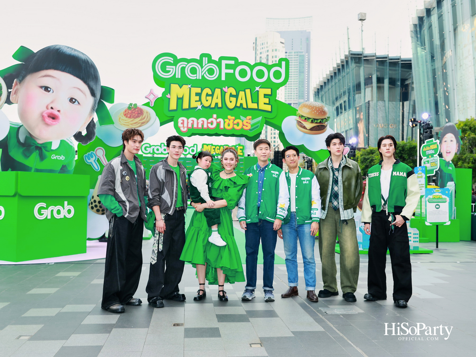 Grab เปิดตัวแคมเปญ ‘GrabFood MEGA GALE ถูกกว่าชัวร์’ ต้อนรับ น้องเกล แอบิเกล Friend of Grab คนล่าสุด