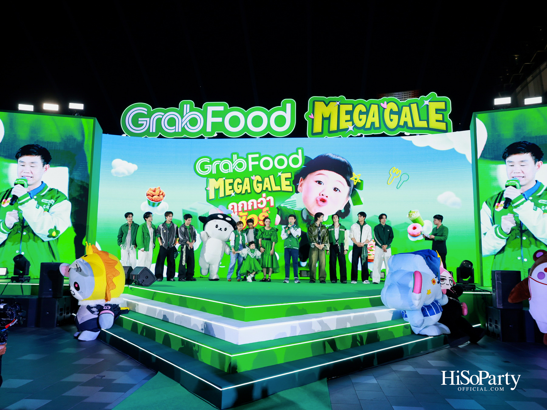 Grab เปิดตัวแคมเปญ ‘GrabFood MEGA GALE ถูกกว่าชัวร์’ ต้อนรับ น้องเกล แอบิเกล Friend of Grab คนล่าสุด