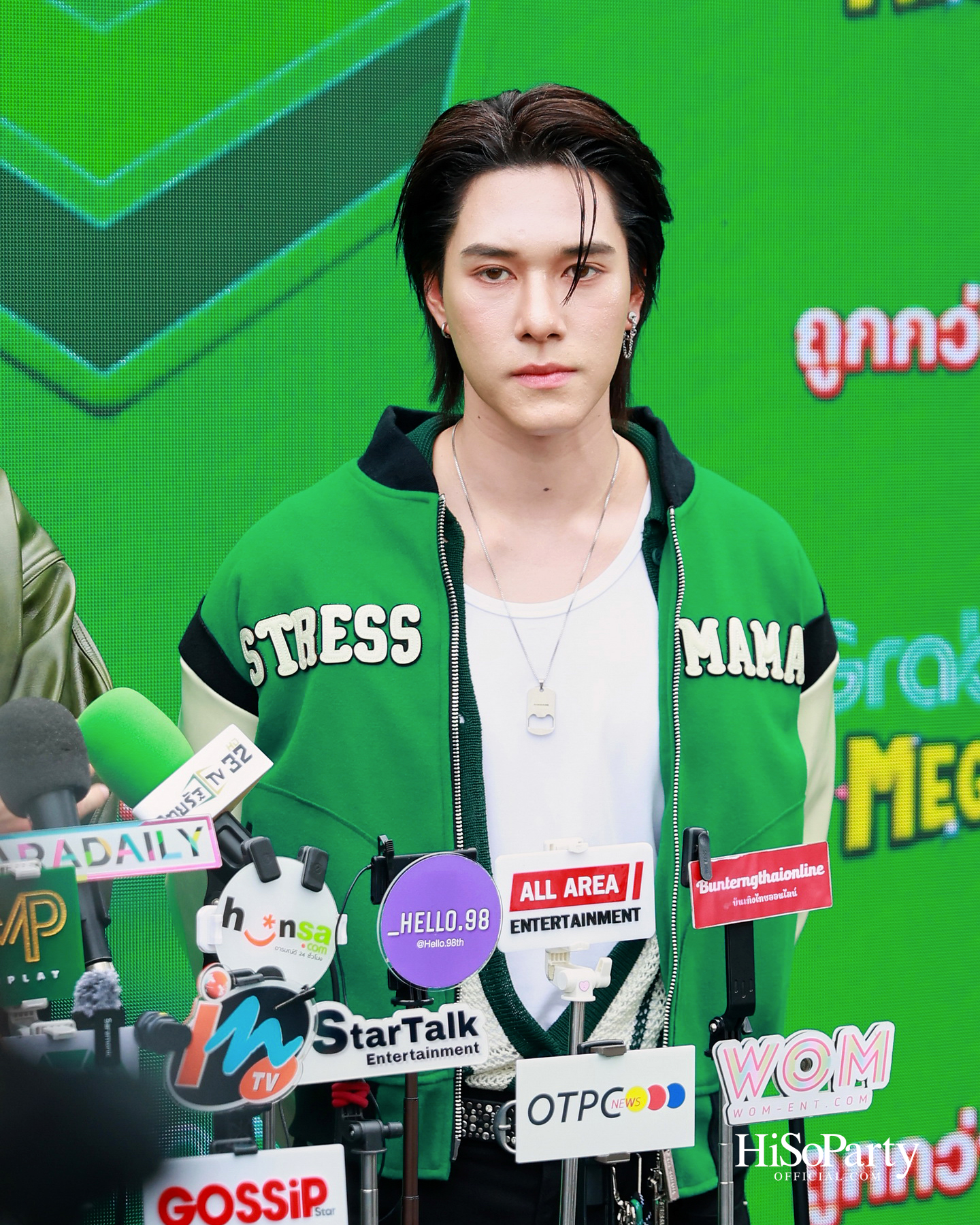 Grab เปิดตัวแคมเปญ ‘GrabFood MEGA GALE ถูกกว่าชัวร์’ ต้อนรับ น้องเกล แอบิเกล Friend of Grab คนล่าสุด