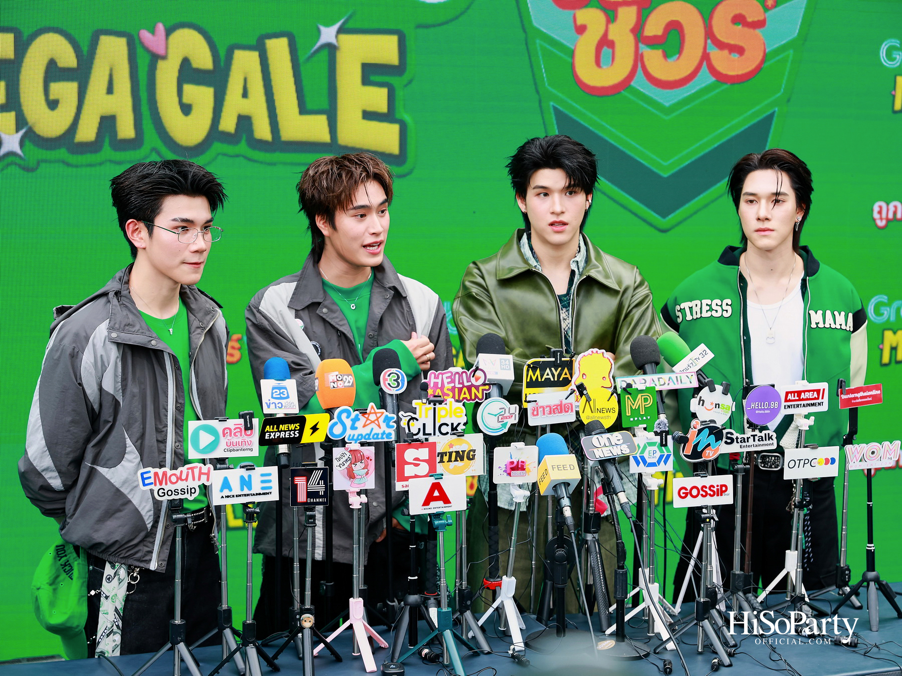 Grab เปิดตัวแคมเปญ ‘GrabFood MEGA GALE ถูกกว่าชัวร์’ ต้อนรับ น้องเกล แอบิเกล Friend of Grab คนล่าสุด