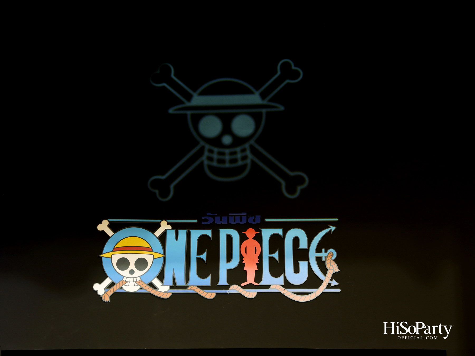 ICONSIAM จับมือ DEX และ Toei Animation Enterprise เปิดจักรวาล ‘One Piece Pop-up Cafe in Thailand’ ครั้งแรกในไทย