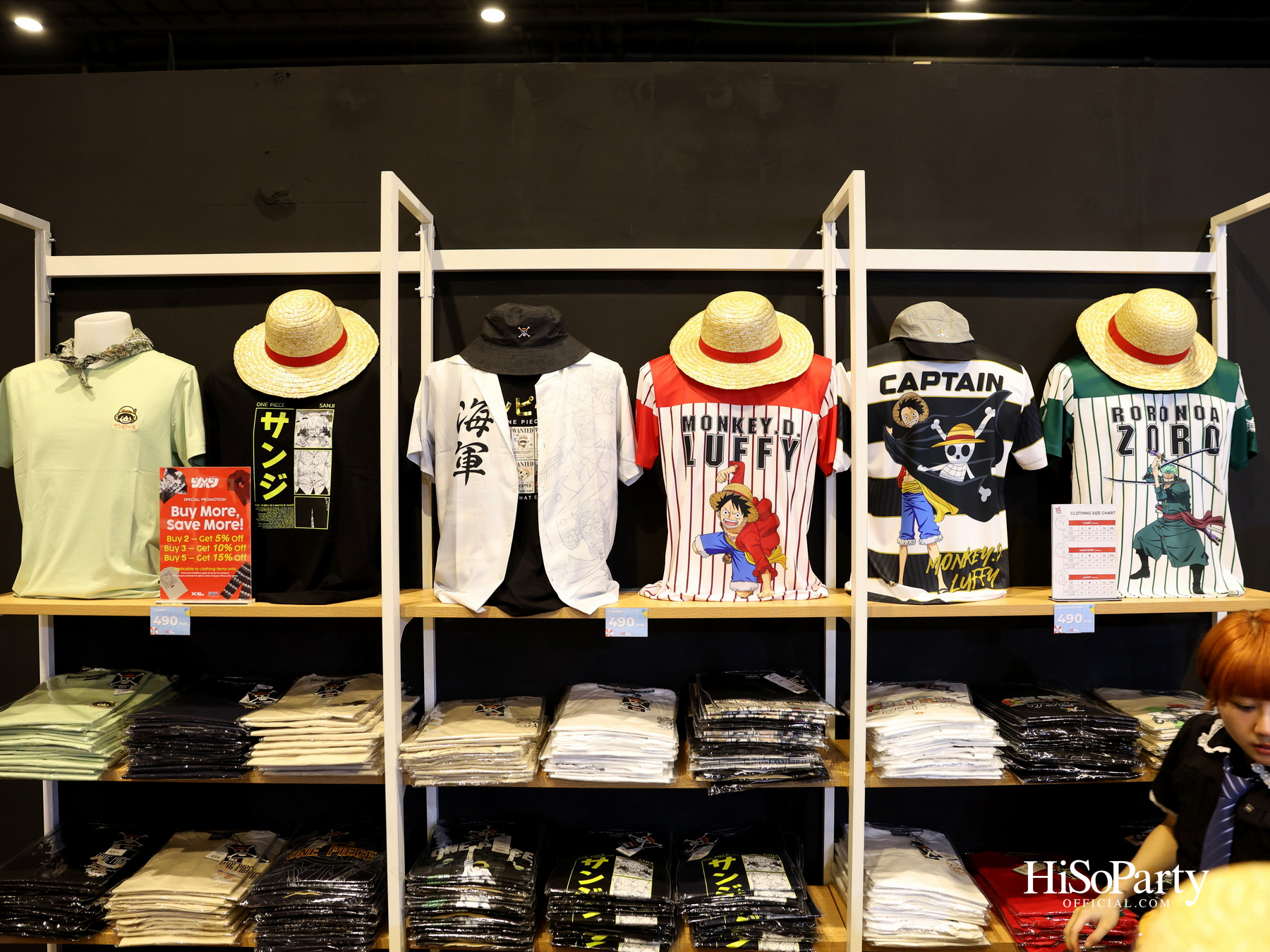 ICONSIAM จับมือ DEX และ Toei Animation Enterprise เปิดจักรวาล ‘One Piece Pop-up Cafe in Thailand’ ครั้งแรกในไทย