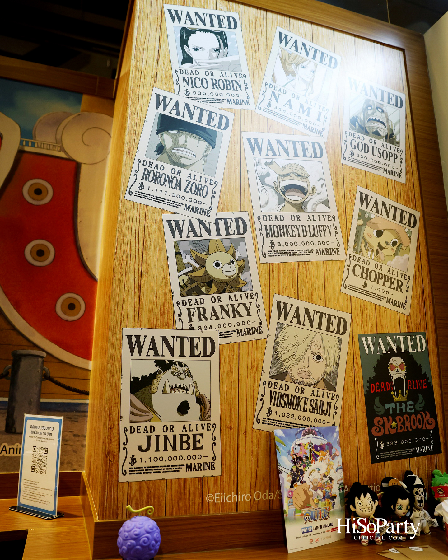 ICONSIAM จับมือ DEX และ Toei Animation Enterprise เปิดจักรวาล ‘One Piece Pop-up Cafe in Thailand’ ครั้งแรกในไทย