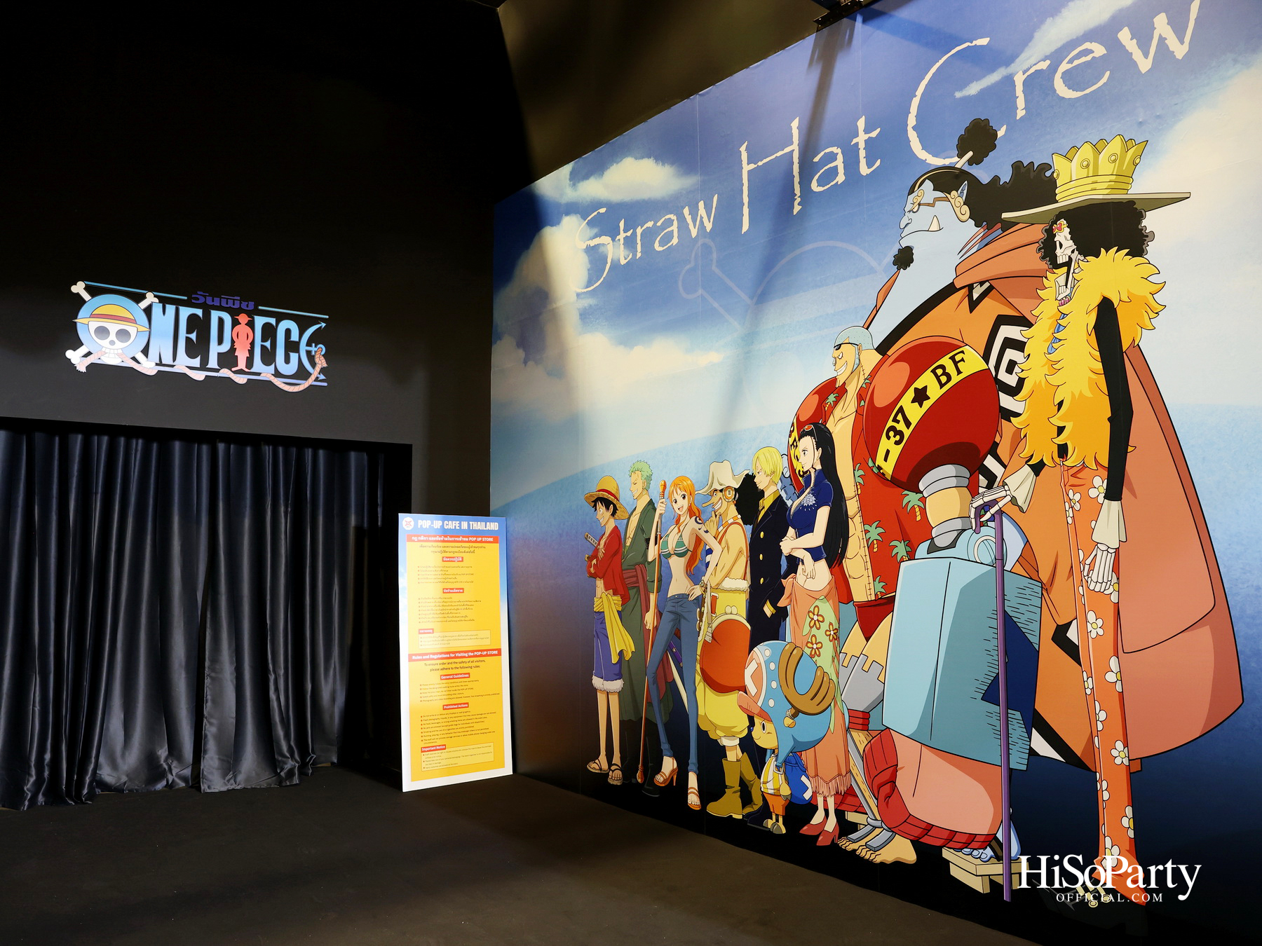 ICONSIAM จับมือ DEX และ Toei Animation Enterprise เปิดจักรวาล ‘One Piece Pop-up Cafe in Thailand’ ครั้งแรกในไทย