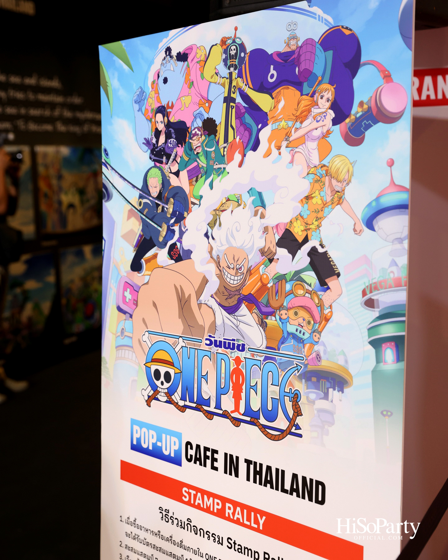 ICONSIAM จับมือ DEX และ Toei Animation Enterprise เปิดจักรวาล ‘One Piece Pop-up Cafe in Thailand’ ครั้งแรกในไทย