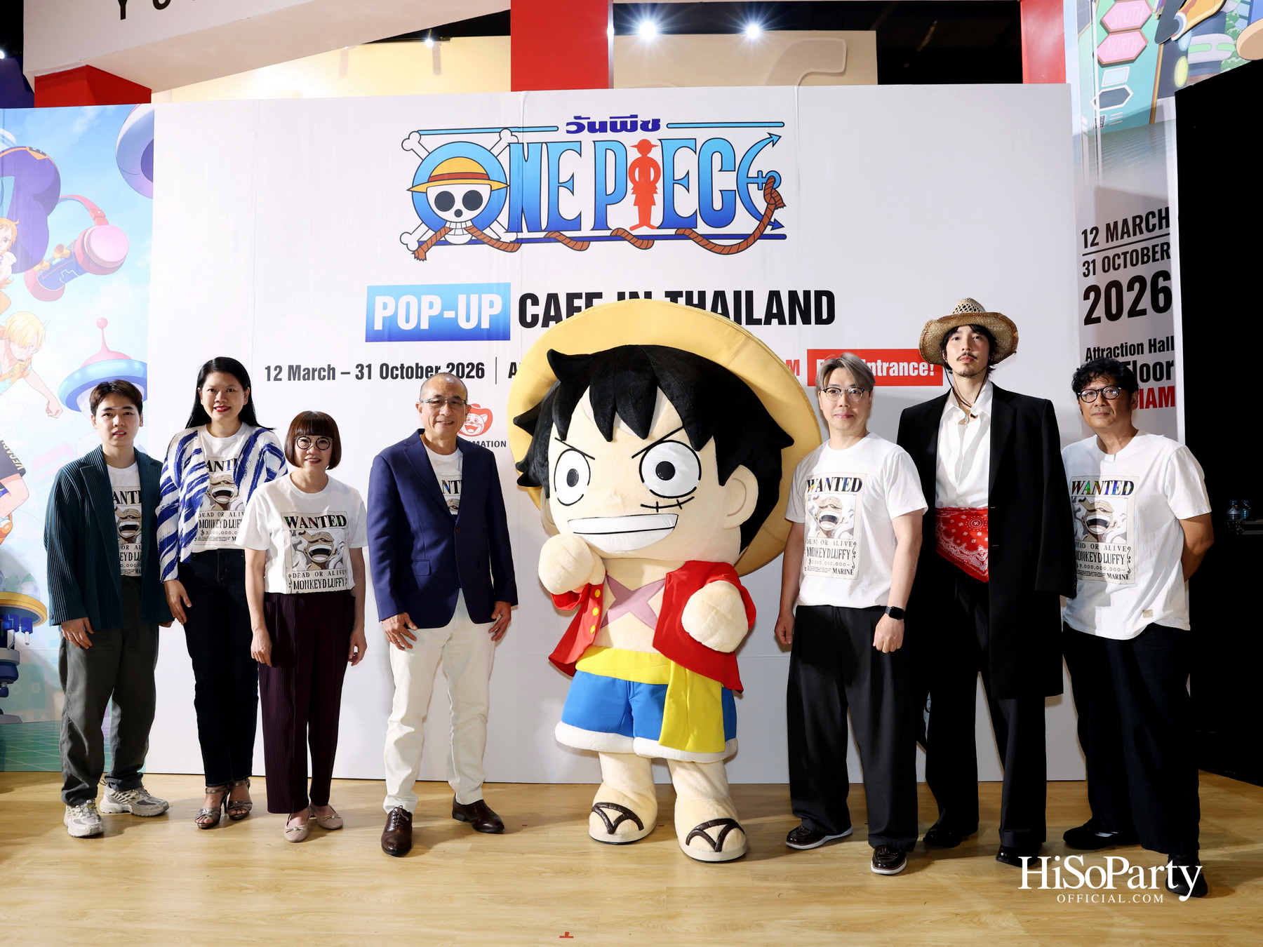 ICONSIAM จับมือ DEX และ Toei Animation Enterprise เปิดจักรวาล ‘One Piece Pop-up Cafe in Thailand’ ครั้งแรกในไทย