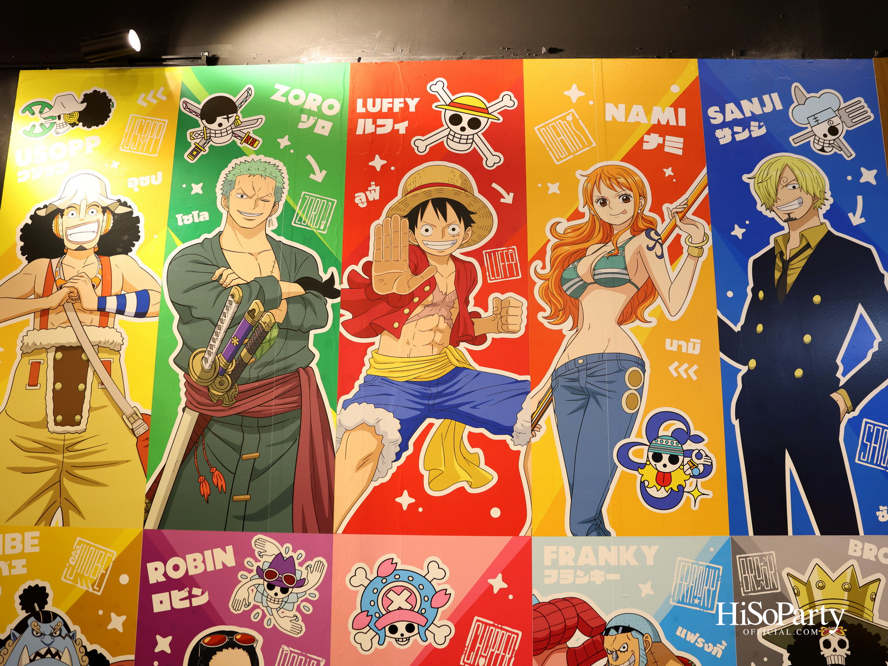 ICONSIAM จับมือ DEX และ Toei Animation Enterprise เปิดจักรวาล ‘One Piece Pop-up Cafe in Thailand’ ครั้งแรกในไทย