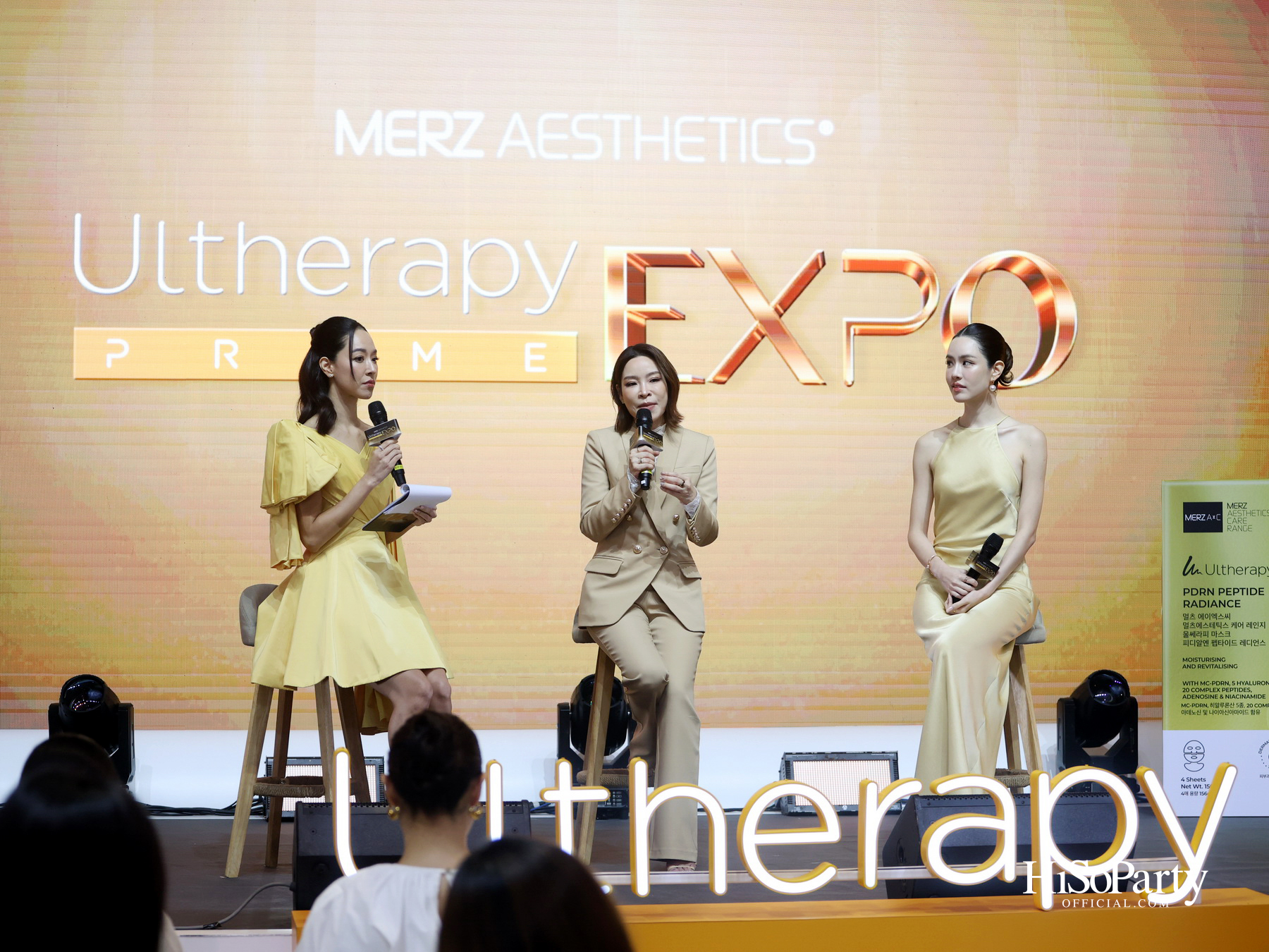 Merz Aesthetics Thailand ฉลอง 1 ปี ‘Ultherapy PRIME’ เปิดงาน ‘Ultherapy PRIME Expo’ พร้อมเปิดตัว Ultherapy Mask