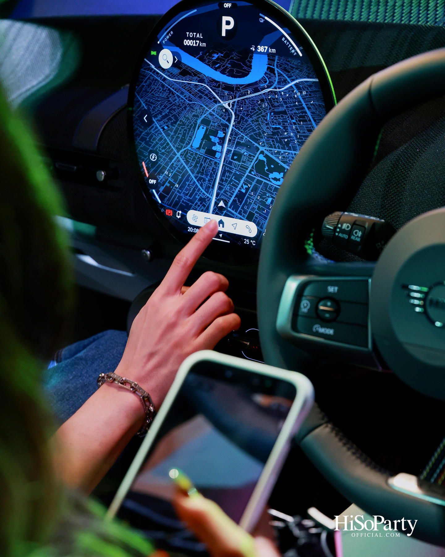 MINI x Paul Smith Edition รุ่นพิเศษที่ผสานสองตำนานแห่งดีไซน์อังกฤษ เปิดตัวครั้งแรกในประเทศไทย