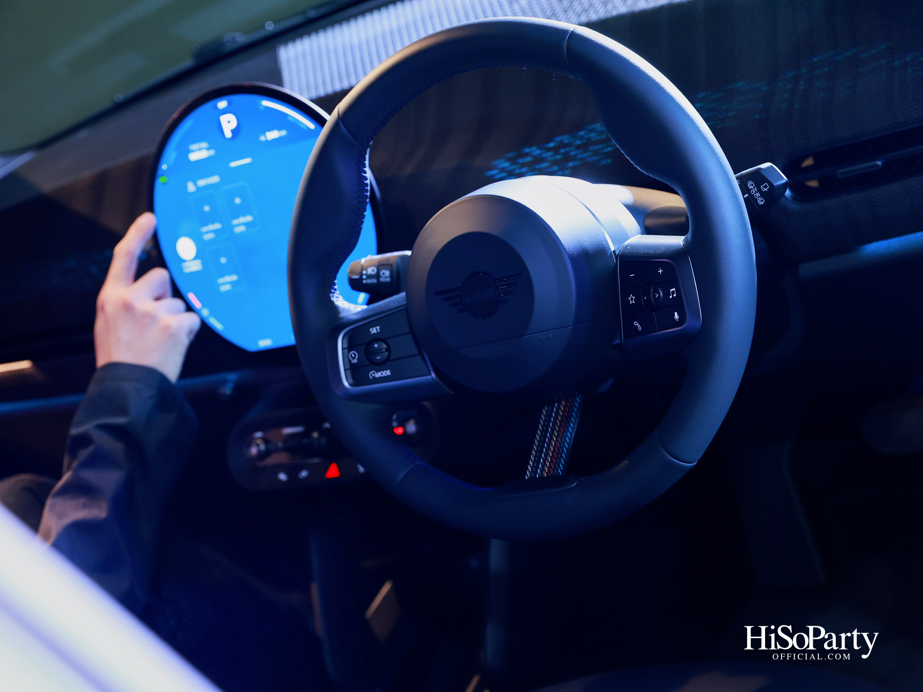 MINI x Paul Smith Edition รุ่นพิเศษที่ผสานสองตำนานแห่งดีไซน์อังกฤษ เปิดตัวครั้งแรกในประเทศไทย