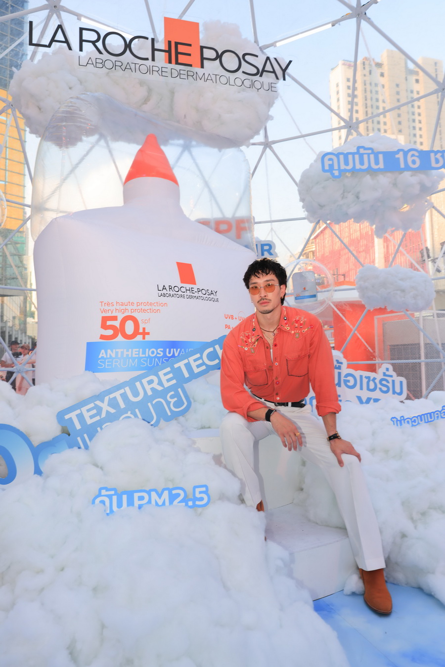 La Roche-Posay ชวนท้าแดดอย่างมั่นใจ ใน ‘Sunproof Playground by Anthelios’ พร้อมเปิดตัว Anthelios UVAIR SPF50+