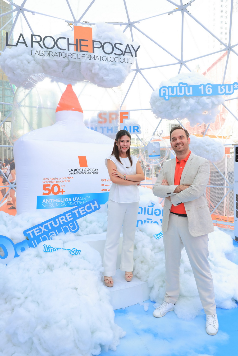 La Roche-Posay ชวนท้าแดดอย่างมั่นใจ ใน ‘Sunproof Playground by Anthelios’ พร้อมเปิดตัว Anthelios UVAIR SPF50+