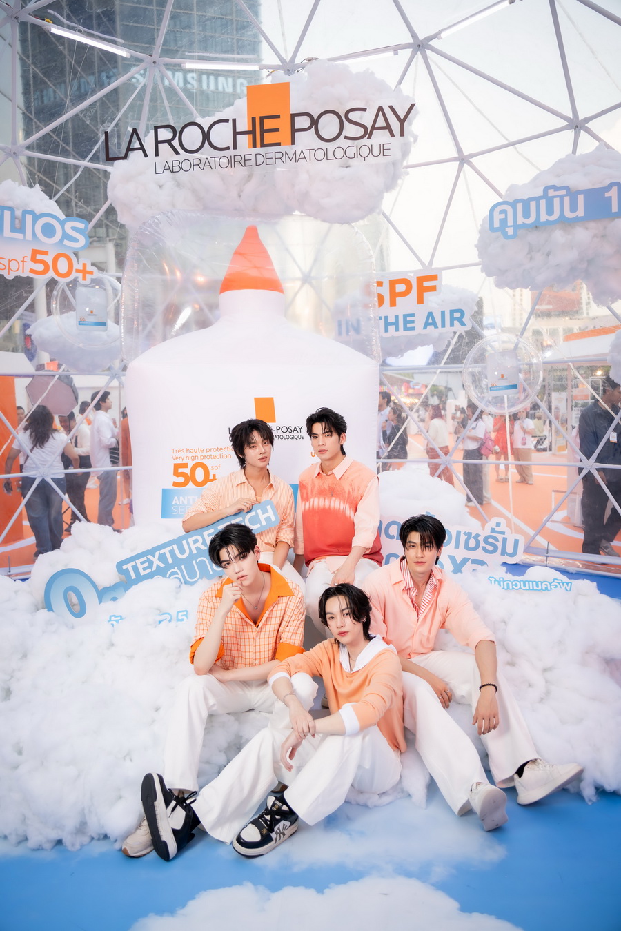 La Roche-Posay ชวนท้าแดดอย่างมั่นใจ ใน ‘Sunproof Playground by Anthelios’ พร้อมเปิดตัว Anthelios UVAIR SPF50+