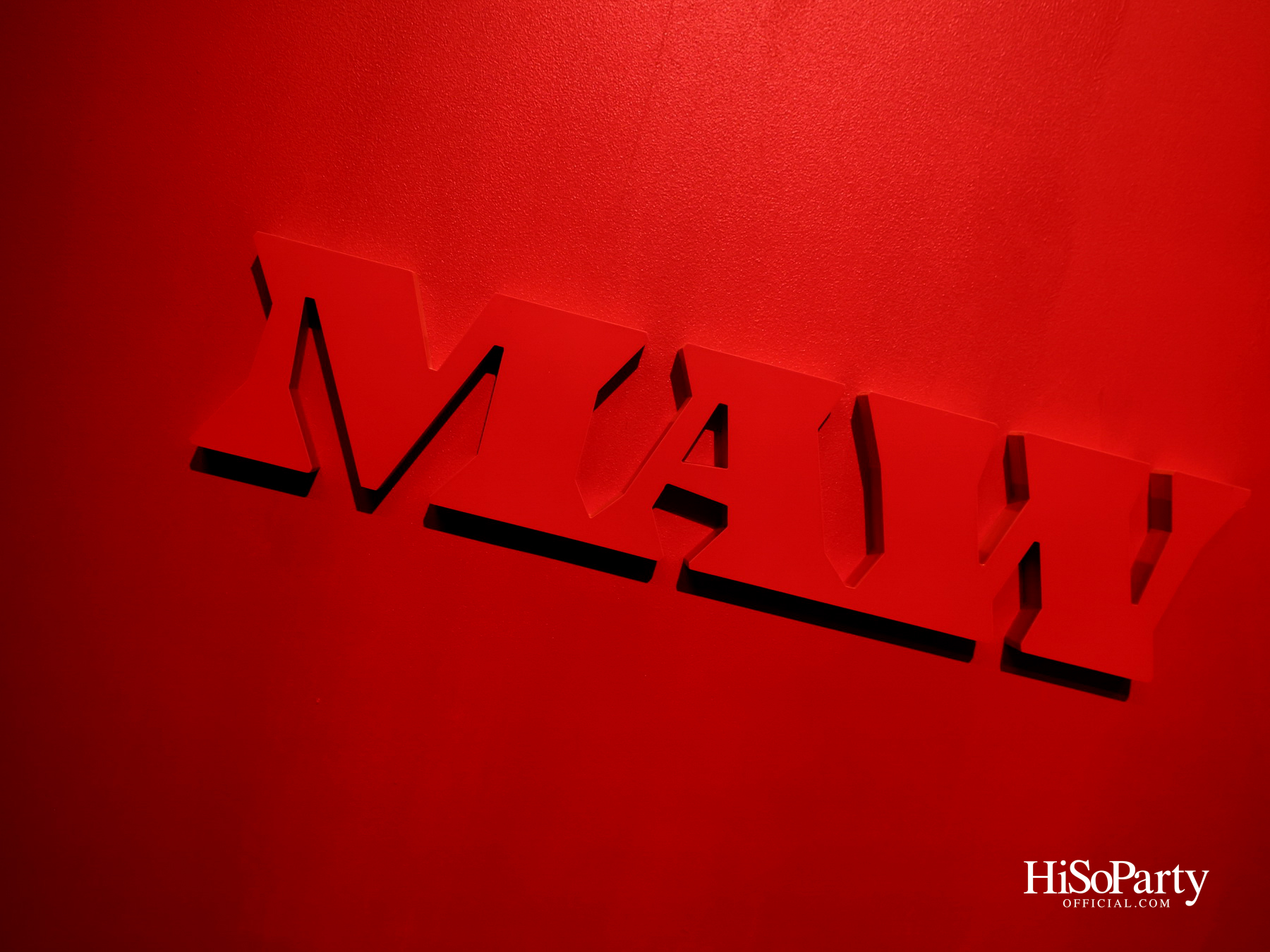 ‘MAW’ ขนมพรีเมียมแบรนด์ใหม่ของ พีช พชร ยกระดับทุกโมเมนต์ธรรมดาให้มีสไตล์