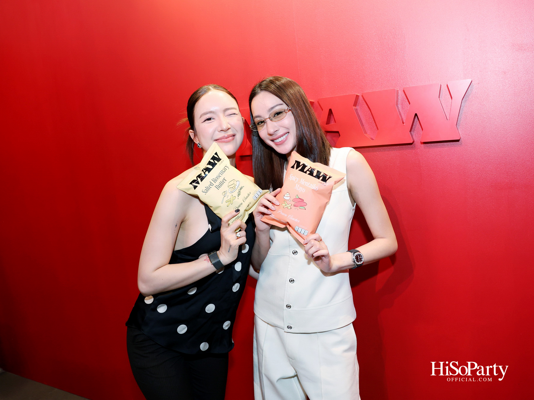 ‘MAW’ ขนมพรีเมียมแบรนด์ใหม่ของ พีช พชร ยกระดับทุกโมเมนต์ธรรมดาให้มีสไตล์