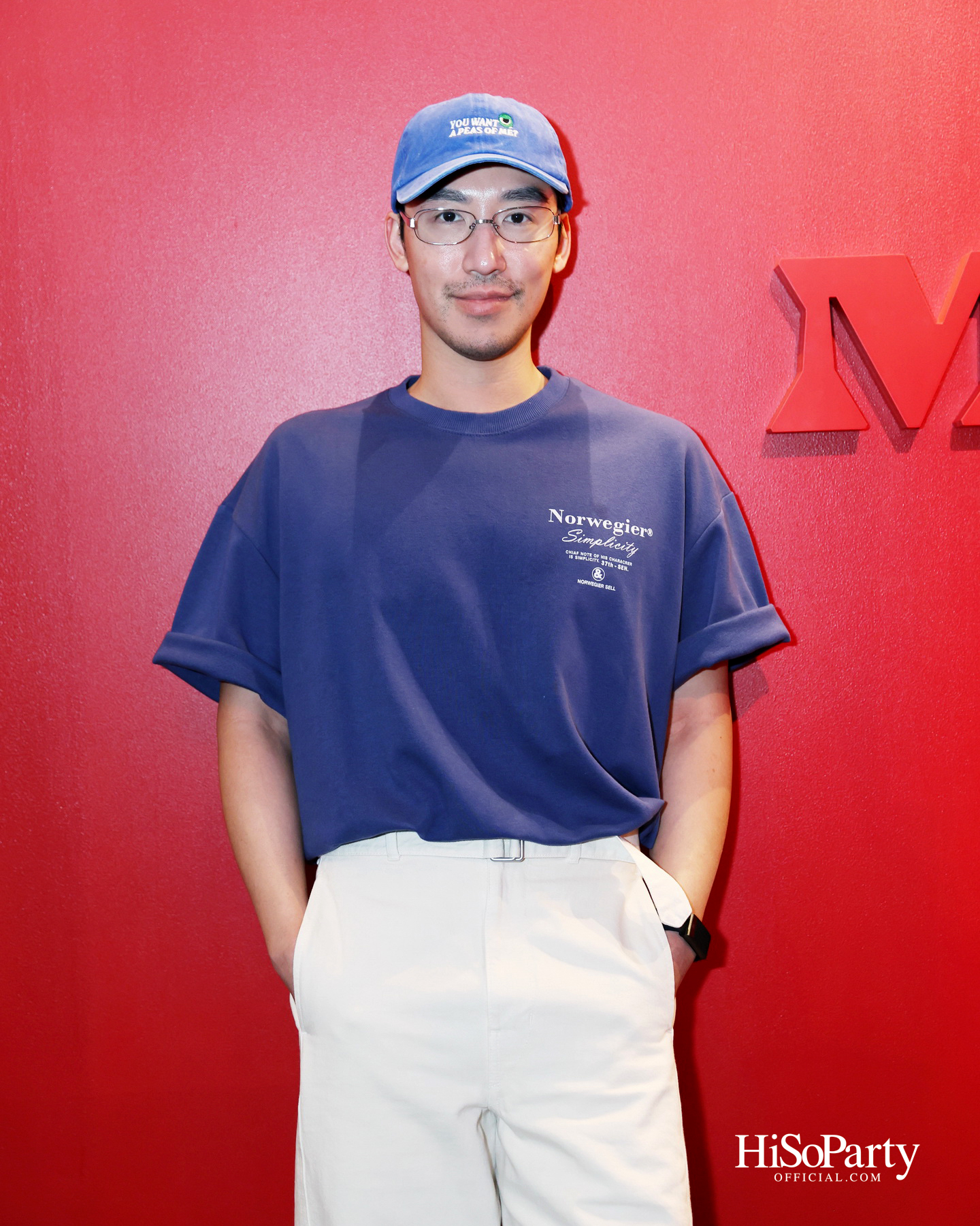 ‘MAW’ ขนมพรีเมียมแบรนด์ใหม่ของ พีช พชร ยกระดับทุกโมเมนต์ธรรมดาให้มีสไตล์