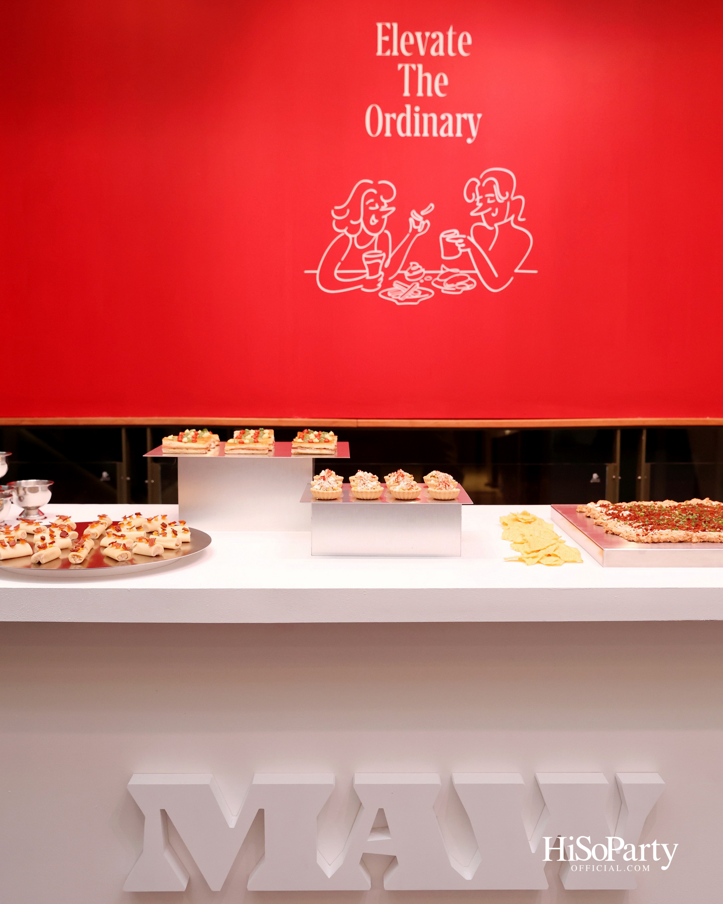 ‘MAW’ ขนมพรีเมียมแบรนด์ใหม่ของ พีช พชร ยกระดับทุกโมเมนต์ธรรมดาให้มีสไตล์