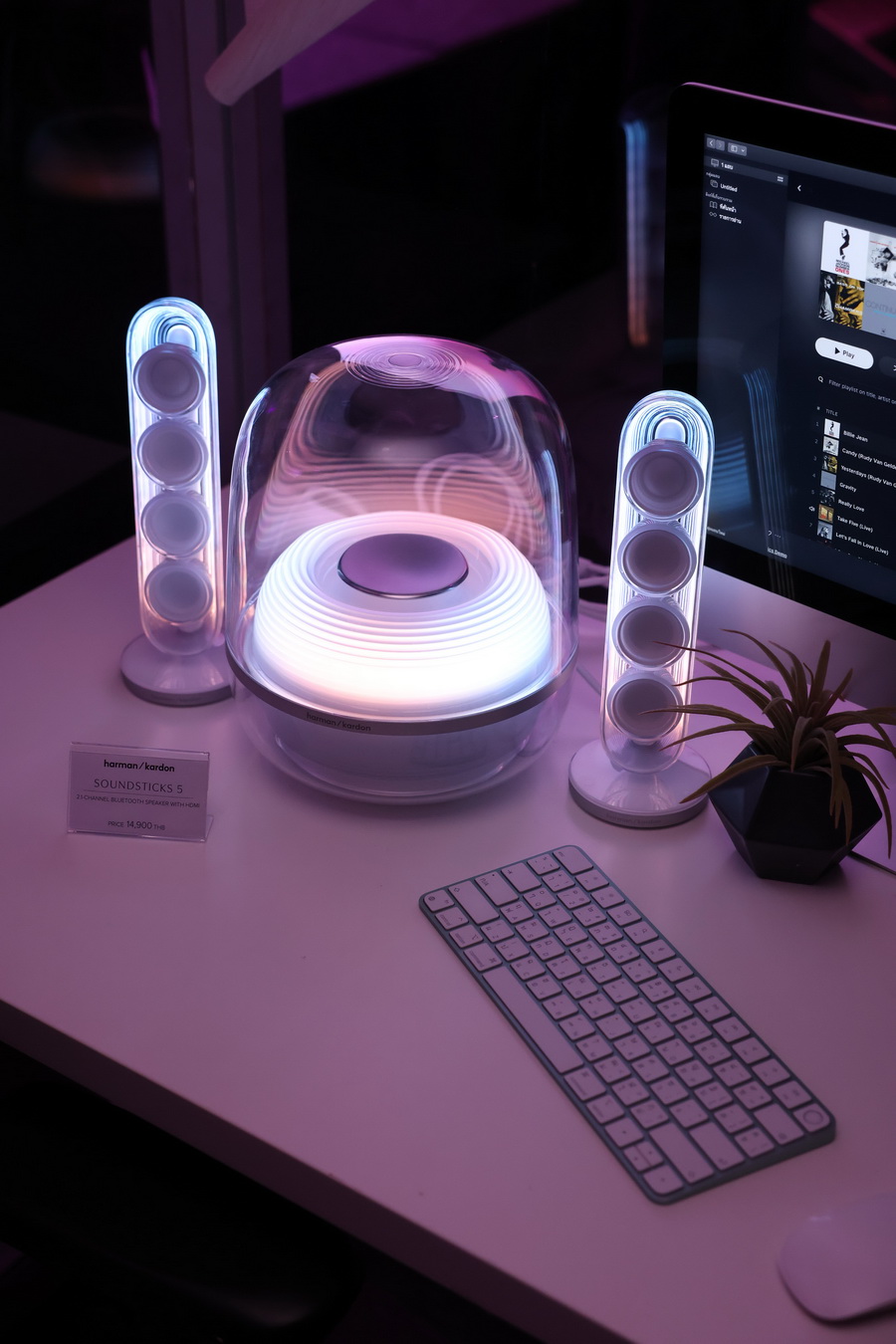 Harman Kardon จัดงาน ‘Aurora House: Home of the Future’ เผย 4 กลุ่มผลิตภัณฑ์ใหม่ ผสานพลังเสียงและดีไซน์เพื่อไลฟ์สไตล์ยุคใหม่
