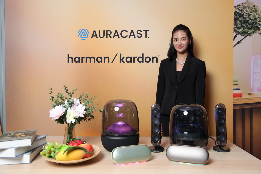 Harman Kardon จัดงาน ‘Aurora House: Home of the Future’ เผย 4 กลุ่มผลิตภัณฑ์ใหม่ ผสานพลังเสียงและดีไซน์เพื่อไลฟ์สไตล์ยุคใหม่