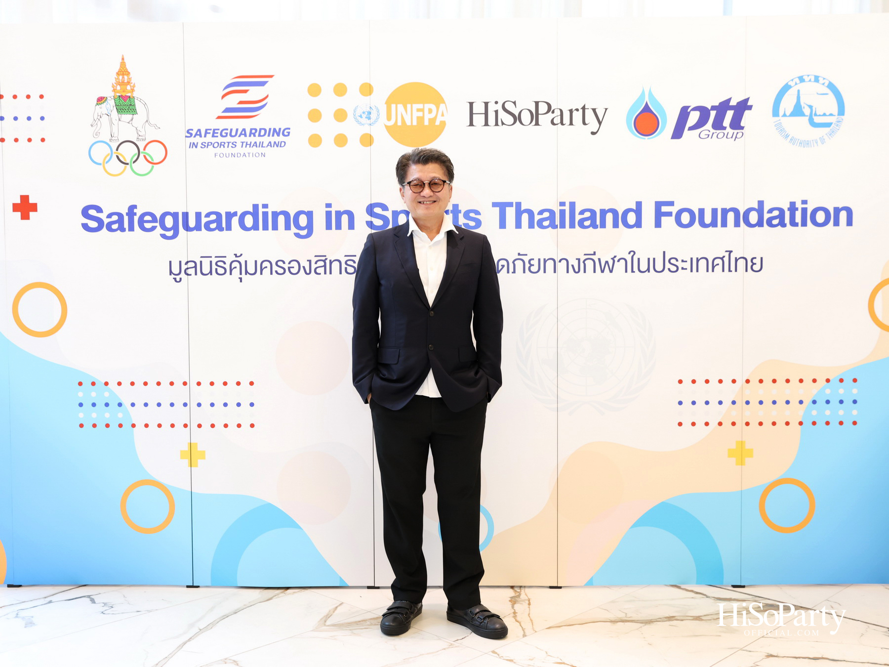 Safeguarding Thailand รวมพลังความร่วมมือ ยกระดับมาตรฐานกีฬาไทย บนรากฐาน ‘ความปลอดภัย’ และศักดิ์ศรีความเป็นมนุษย์