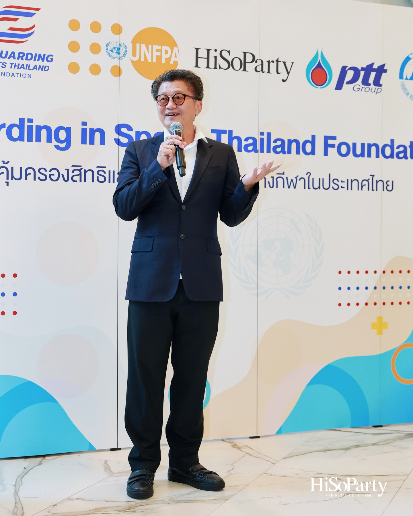 Safeguarding Thailand รวมพลังความร่วมมือ ยกระดับมาตรฐานกีฬาไทย บนรากฐาน ‘ความปลอดภัย’ และศักดิ์ศรีความเป็นมนุษย์