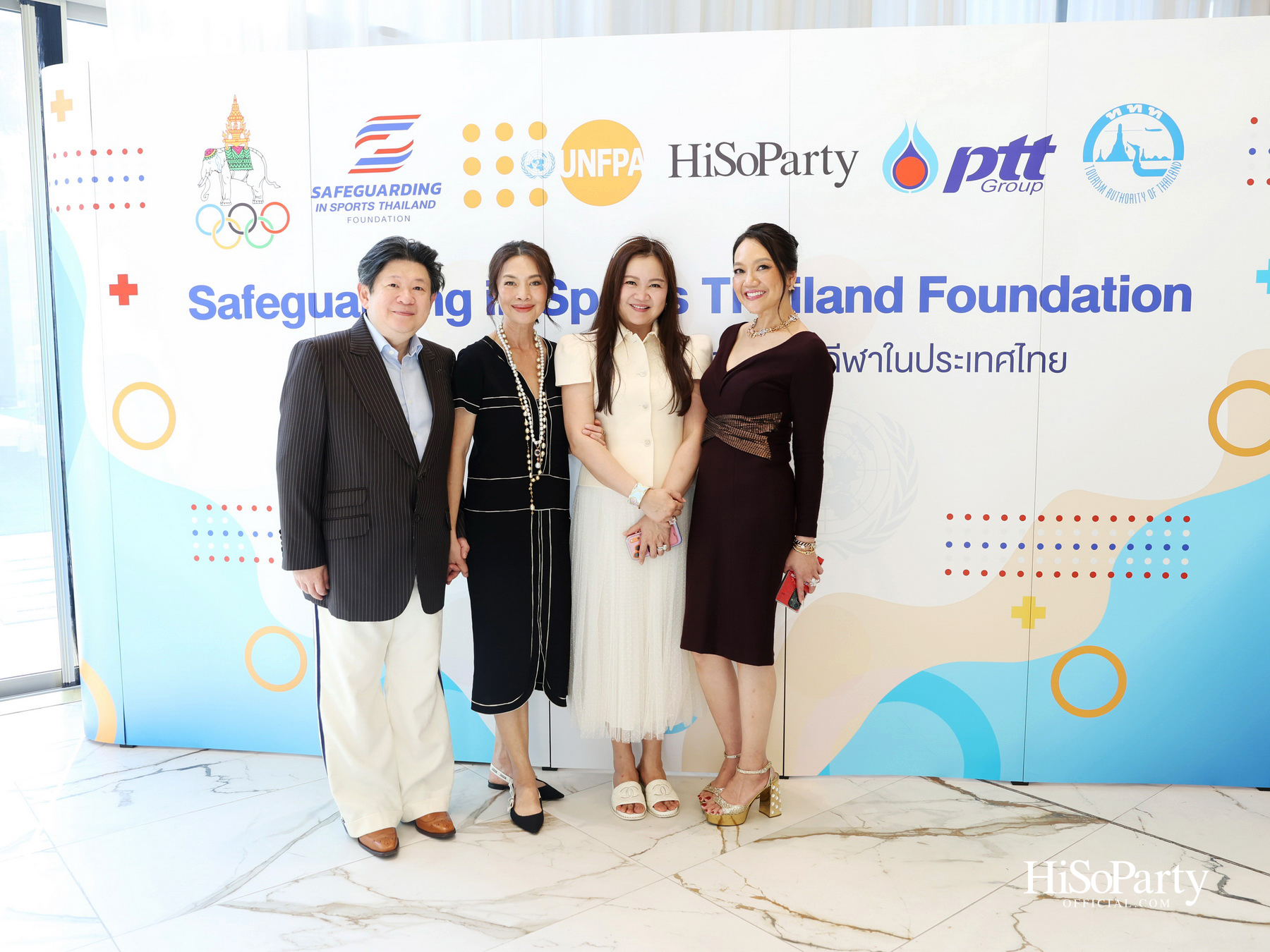 Safeguarding Thailand รวมพลังความร่วมมือ ยกระดับมาตรฐานกีฬาไทย บนรากฐาน ‘ความปลอดภัย’ และศักดิ์ศรีความเป็นมนุษย์