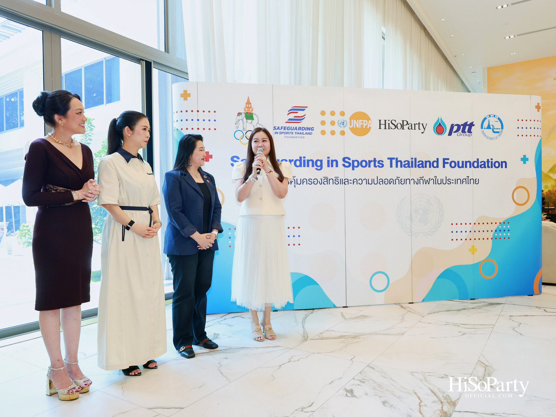 Safeguarding Thailand รวมพลังความร่วมมือ ยกระดับมาตรฐานกีฬาไทย บนรากฐาน ‘ความปลอดภัย’ และศักดิ์ศรีความเป็นมนุษย์