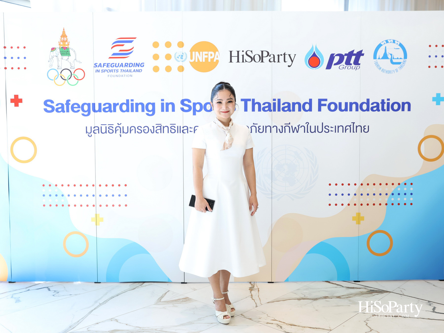 Safeguarding Thailand รวมพลังความร่วมมือ ยกระดับมาตรฐานกีฬาไทย บนรากฐาน ‘ความปลอดภัย’ และศักดิ์ศรีความเป็นมนุษย์
