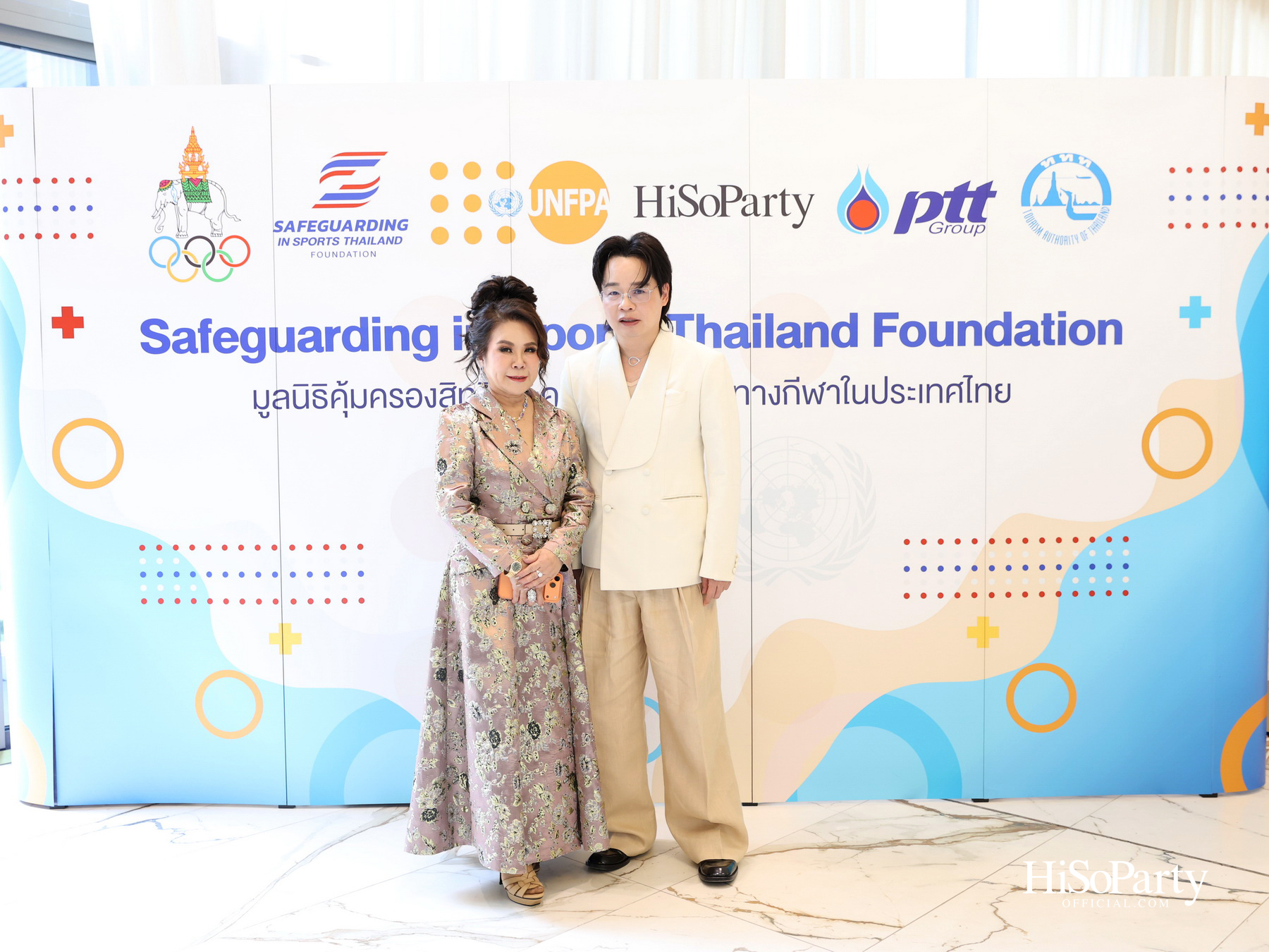 Safeguarding Thailand รวมพลังความร่วมมือ ยกระดับมาตรฐานกีฬาไทย บนรากฐาน ‘ความปลอดภัย’ และศักดิ์ศรีความเป็นมนุษย์