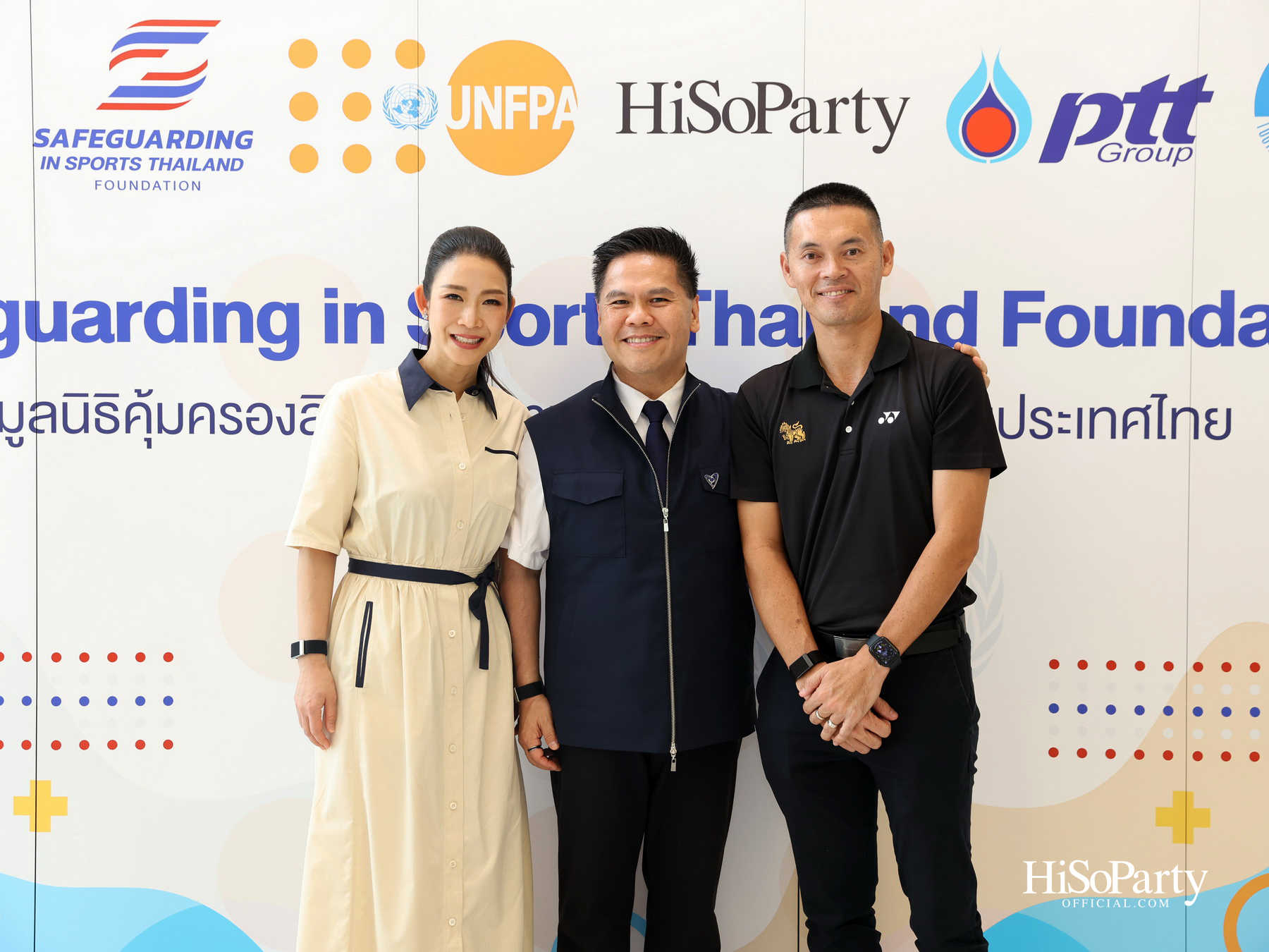 Safeguarding Thailand รวมพลังความร่วมมือ ยกระดับมาตรฐานกีฬาไทย บนรากฐาน ‘ความปลอดภัย’ และศักดิ์ศรีความเป็นมนุษย์