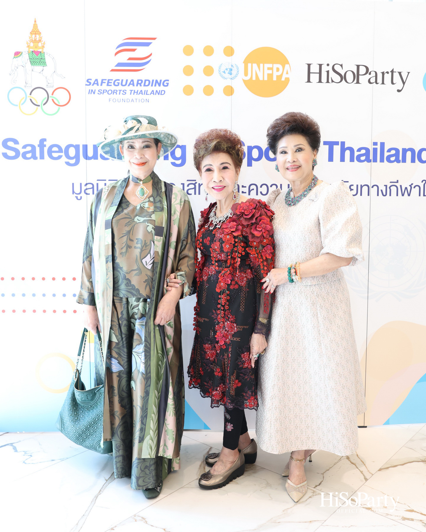 Safeguarding Thailand รวมพลังความร่วมมือ ยกระดับมาตรฐานกีฬาไทย บนรากฐาน ‘ความปลอดภัย’ และศักดิ์ศรีความเป็นมนุษย์