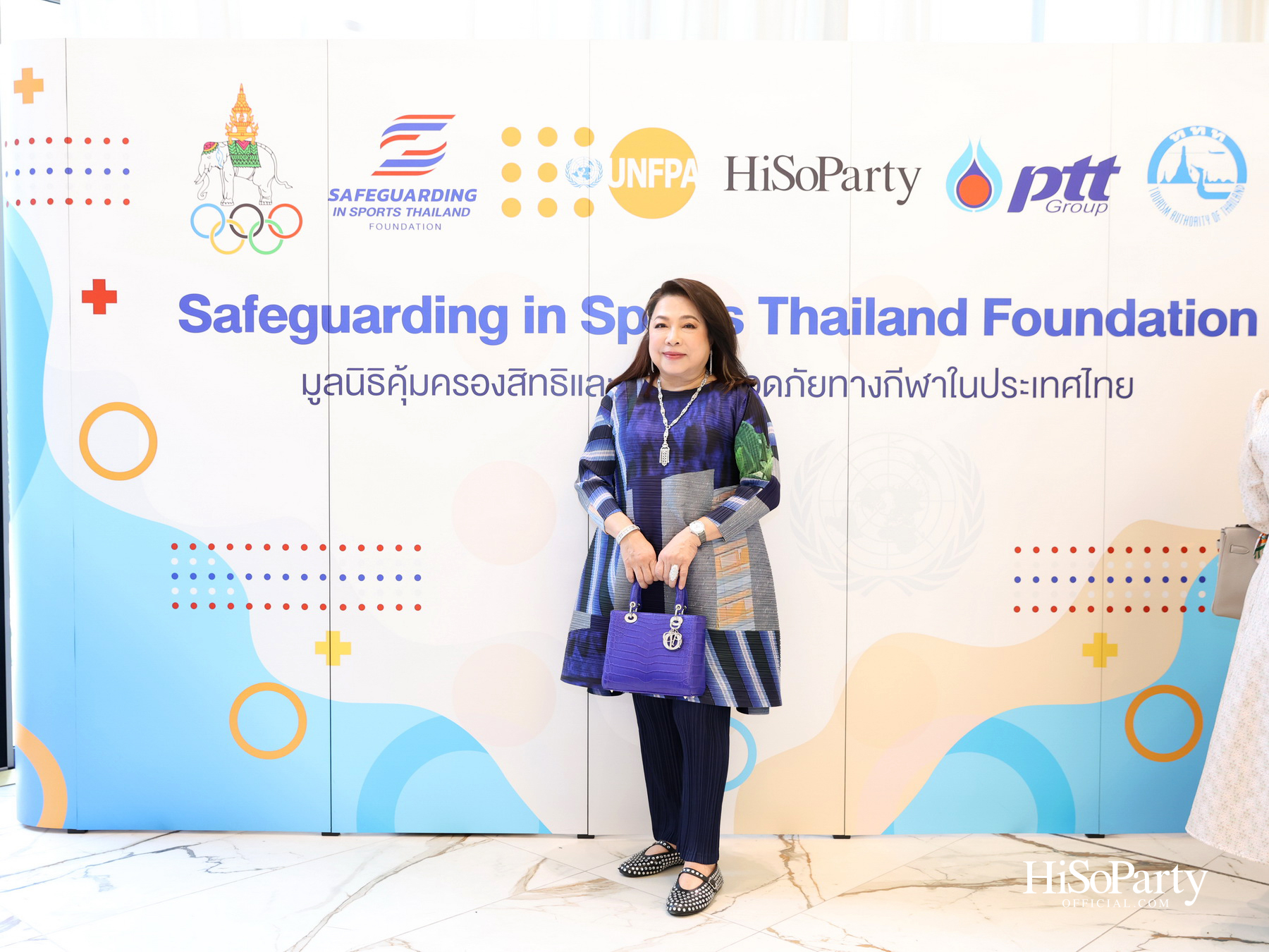 Safeguarding Thailand รวมพลังความร่วมมือ ยกระดับมาตรฐานกีฬาไทย บนรากฐาน ‘ความปลอดภัย’ และศักดิ์ศรีความเป็นมนุษย์