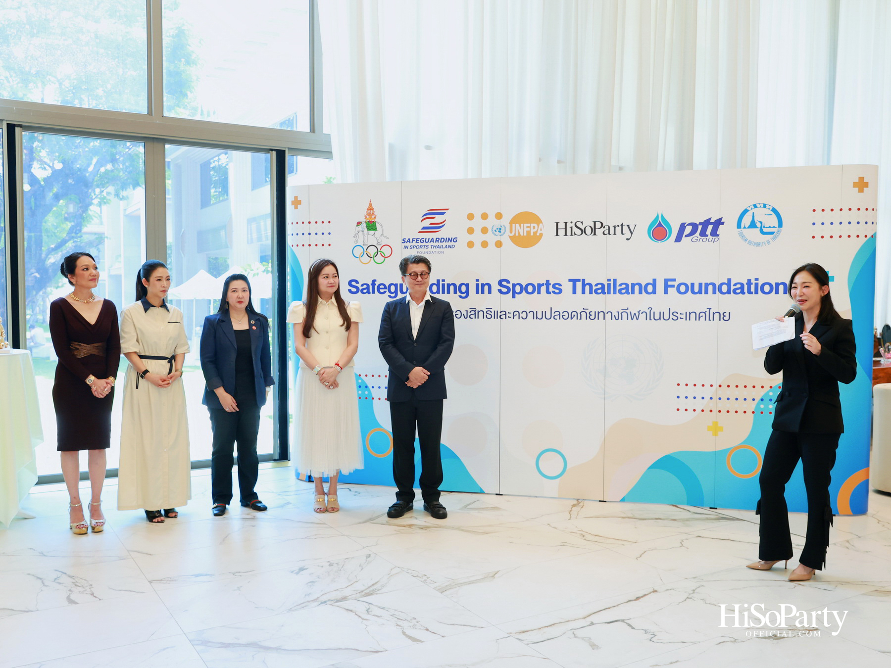 Safeguarding Thailand รวมพลังความร่วมมือ ยกระดับมาตรฐานกีฬาไทย บนรากฐาน ‘ความปลอดภัย’ และศักดิ์ศรีความเป็นมนุษย์