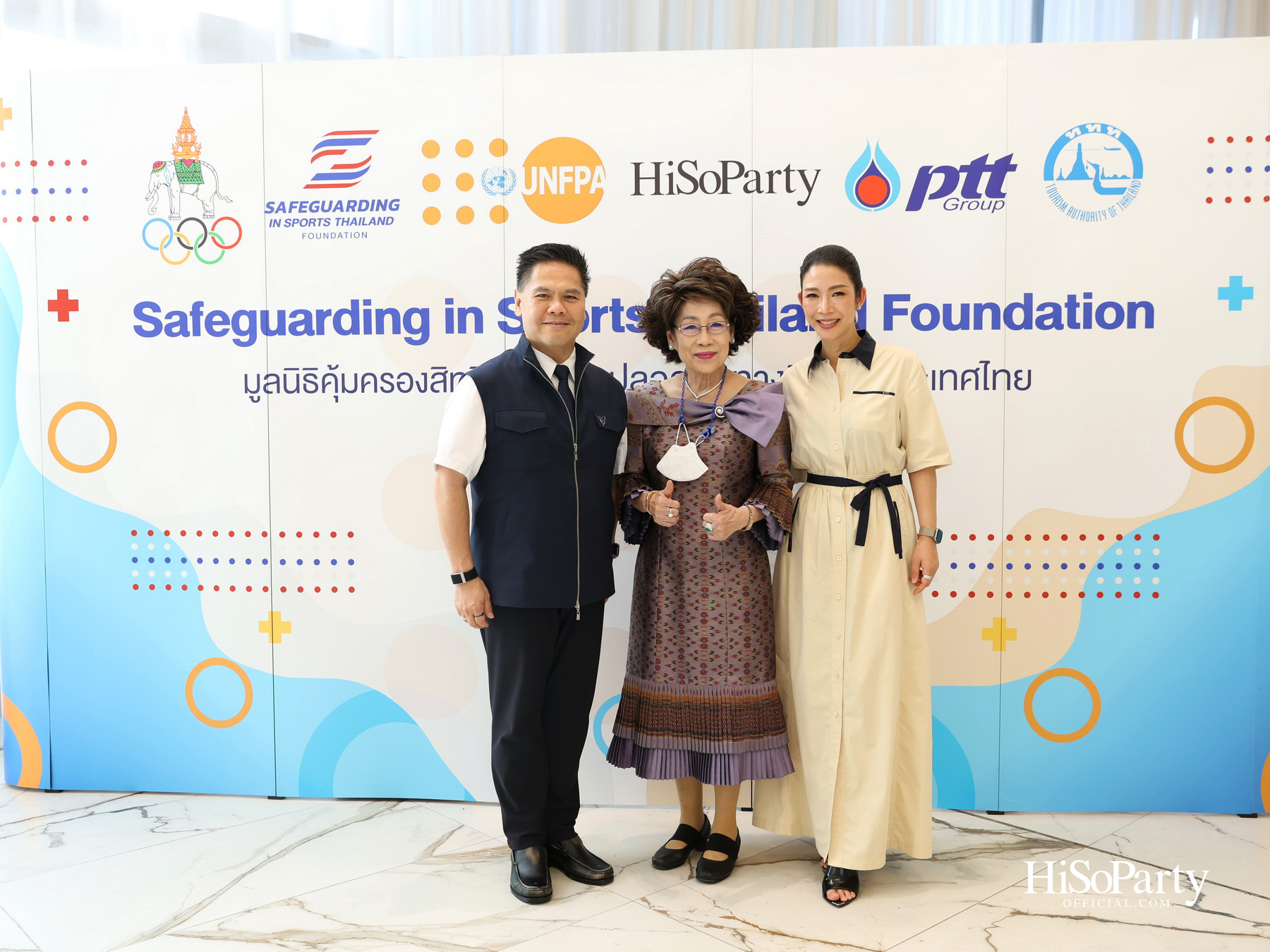 Safeguarding Thailand รวมพลังความร่วมมือ ยกระดับมาตรฐานกีฬาไทย บนรากฐาน ‘ความปลอดภัย’ และศักดิ์ศรีความเป็นมนุษย์