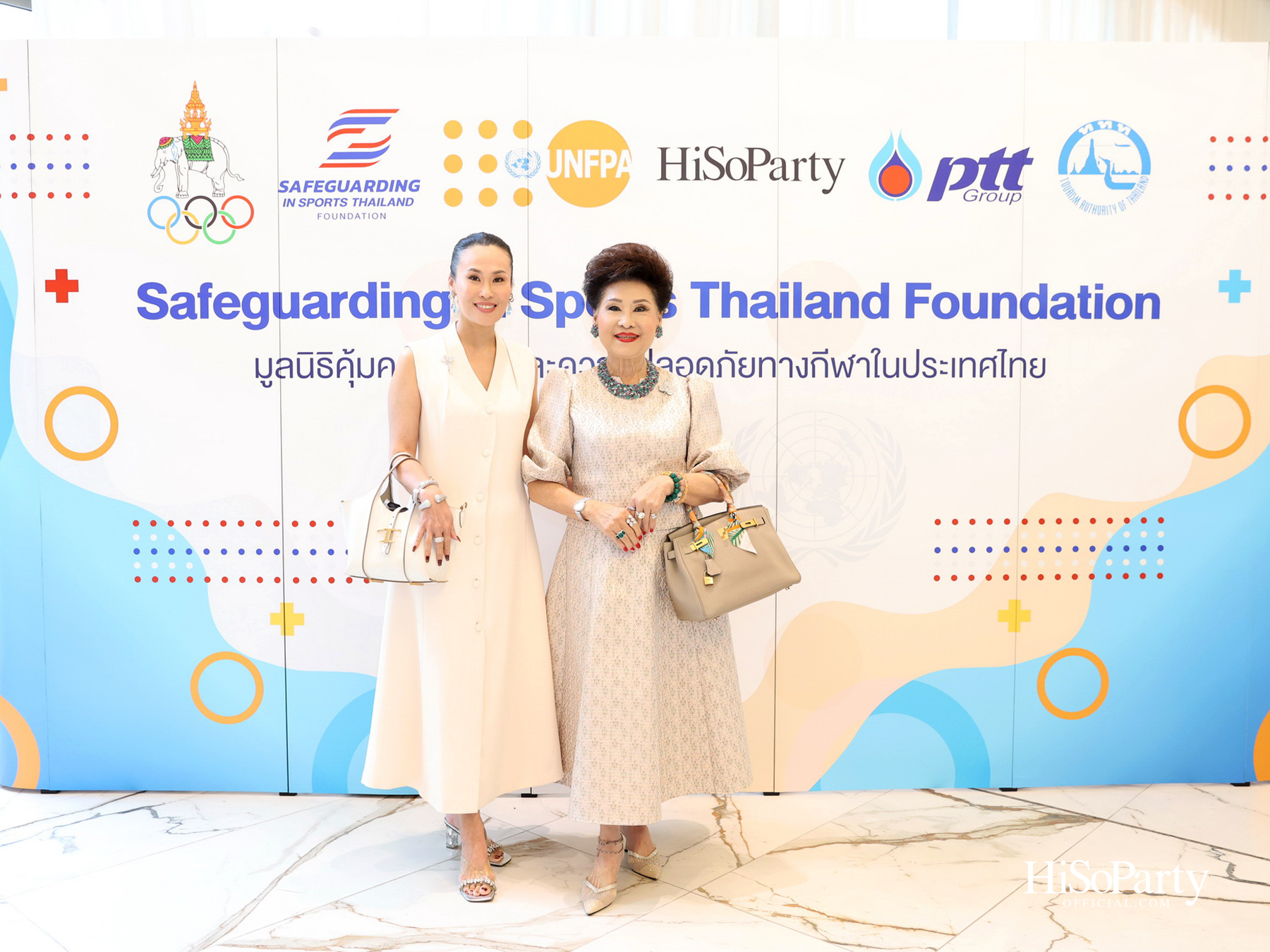 Safeguarding Thailand รวมพลังความร่วมมือ ยกระดับมาตรฐานกีฬาไทย บนรากฐาน ‘ความปลอดภัย’ และศักดิ์ศรีความเป็นมนุษย์