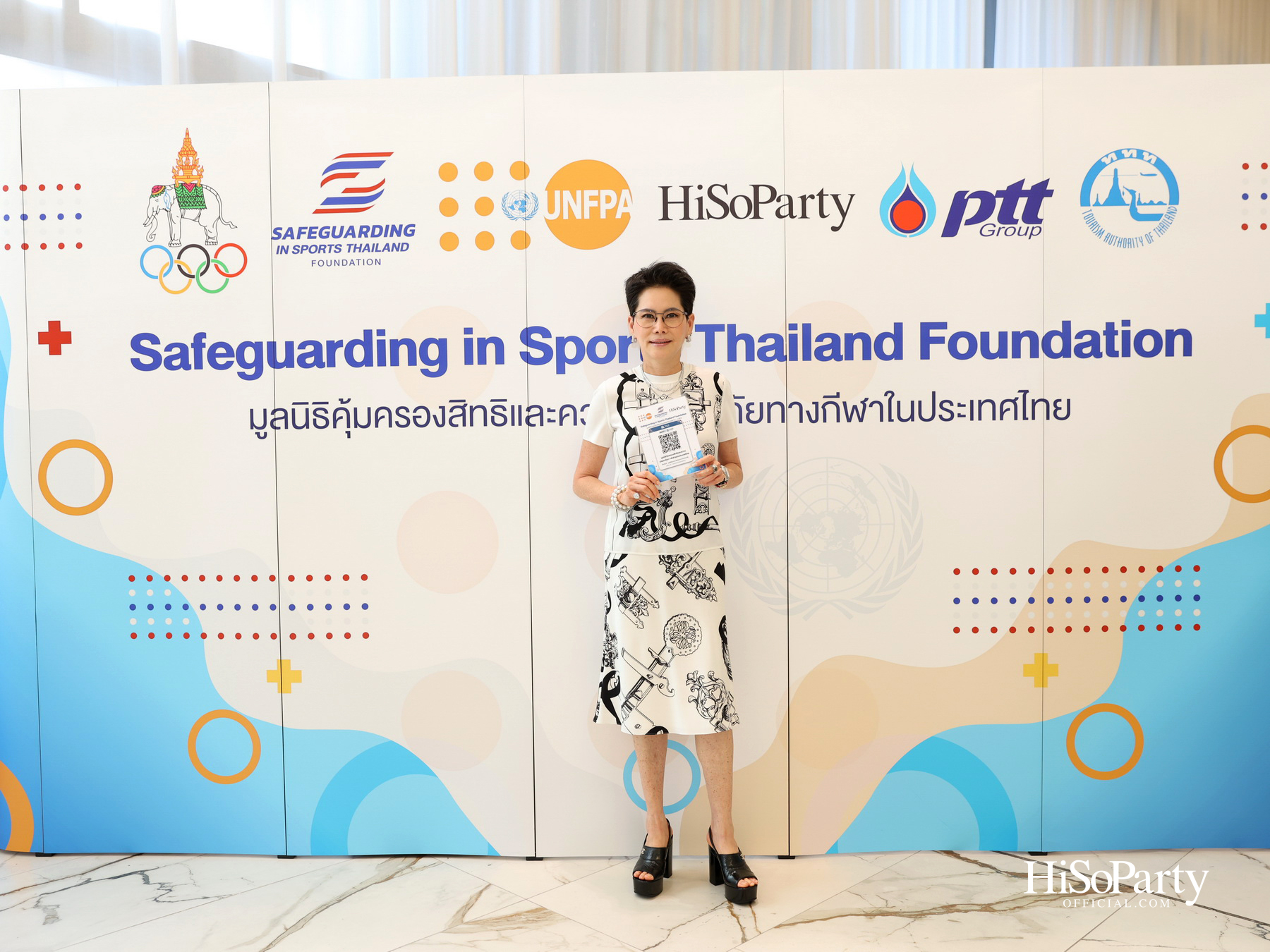 Safeguarding Thailand รวมพลังความร่วมมือ ยกระดับมาตรฐานกีฬาไทย บนรากฐาน ‘ความปลอดภัย’ และศักดิ์ศรีความเป็นมนุษย์