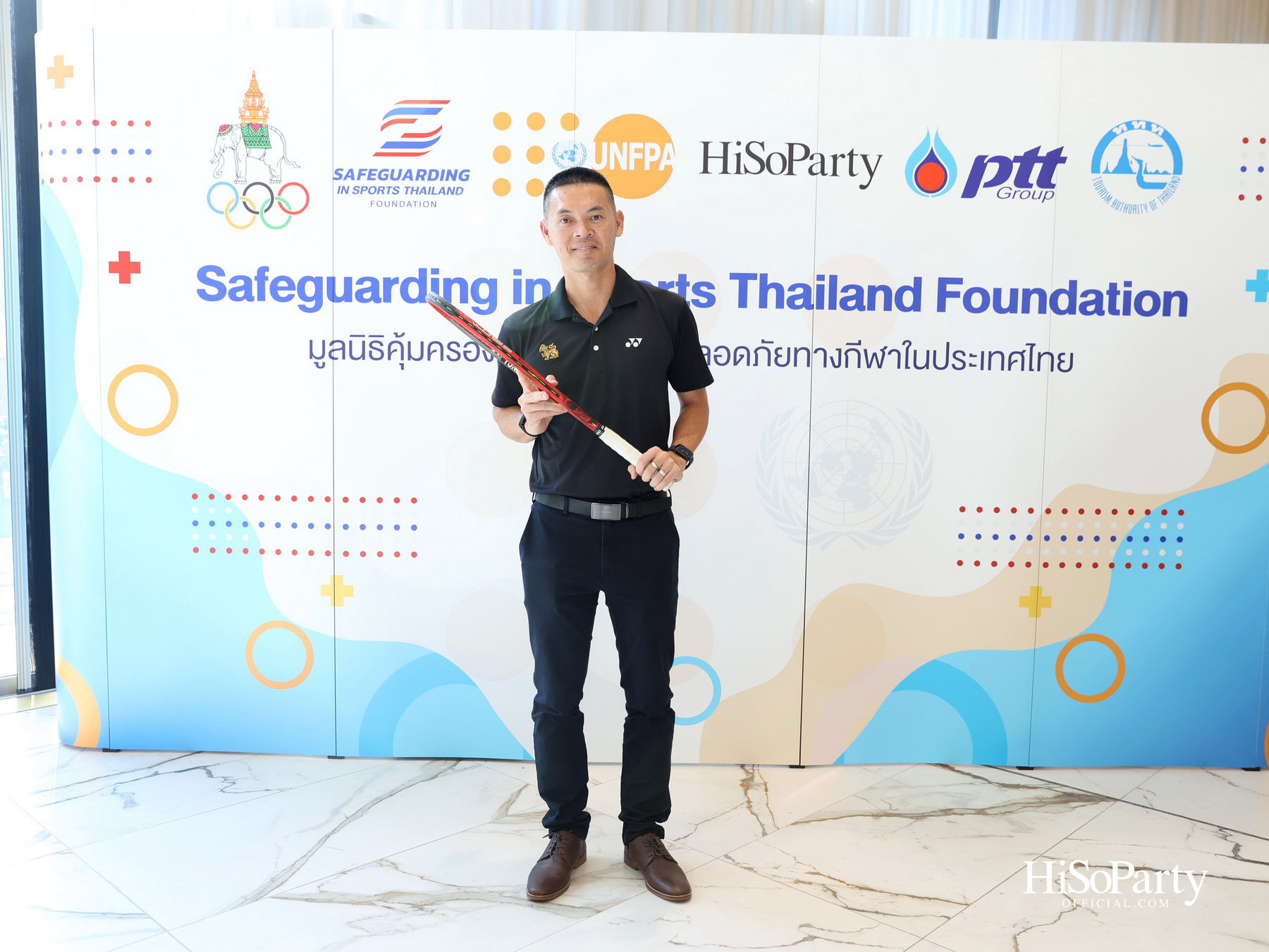 Safeguarding Thailand รวมพลังความร่วมมือ ยกระดับมาตรฐานกีฬาไทย บนรากฐาน ‘ความปลอดภัย’ และศักดิ์ศรีความเป็นมนุษย์