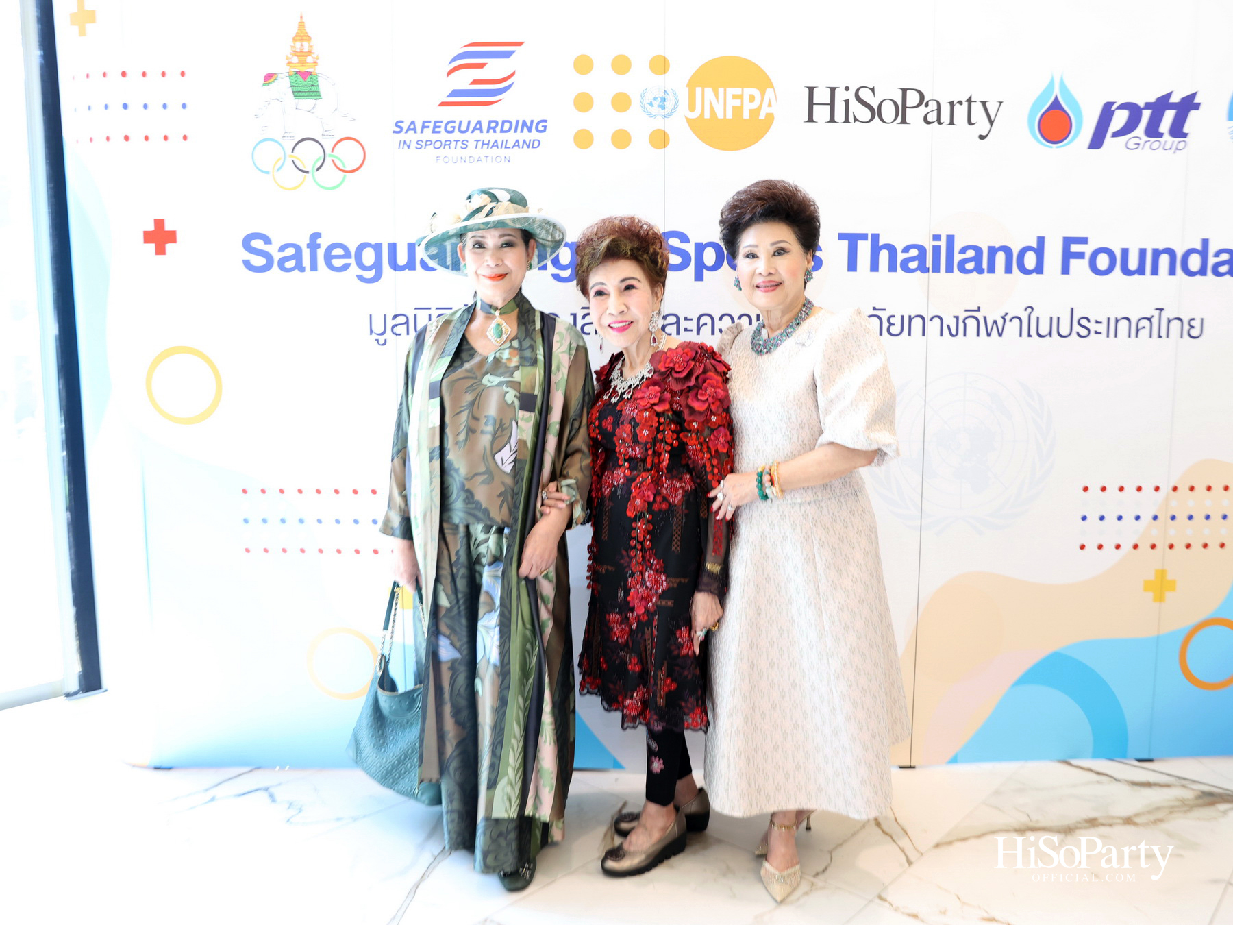 Safeguarding Thailand รวมพลังความร่วมมือ ยกระดับมาตรฐานกีฬาไทย บนรากฐาน ‘ความปลอดภัย’ และศักดิ์ศรีความเป็นมนุษย์