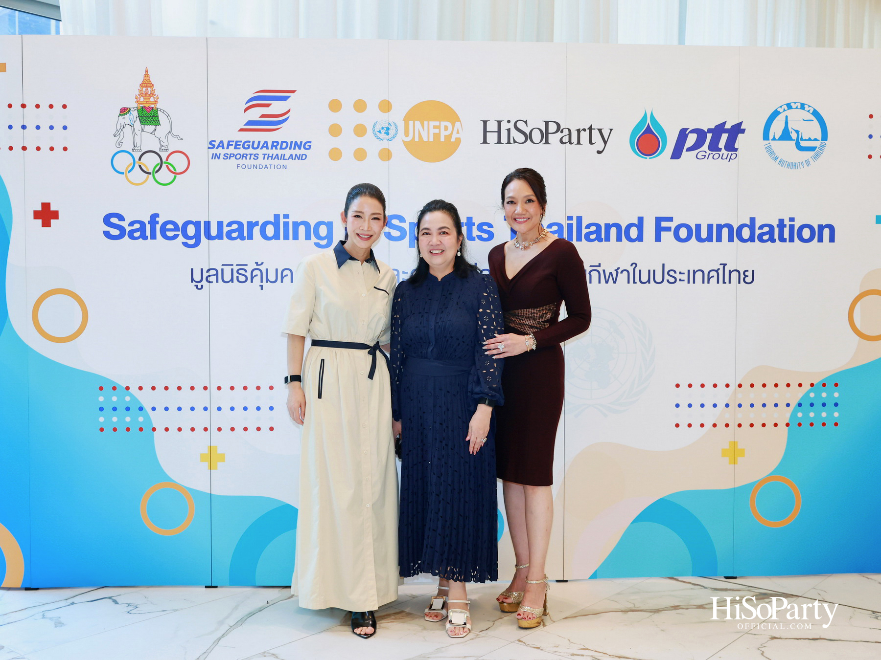 Safeguarding Thailand รวมพลังความร่วมมือ ยกระดับมาตรฐานกีฬาไทย บนรากฐาน ‘ความปลอดภัย’ และศักดิ์ศรีความเป็นมนุษย์