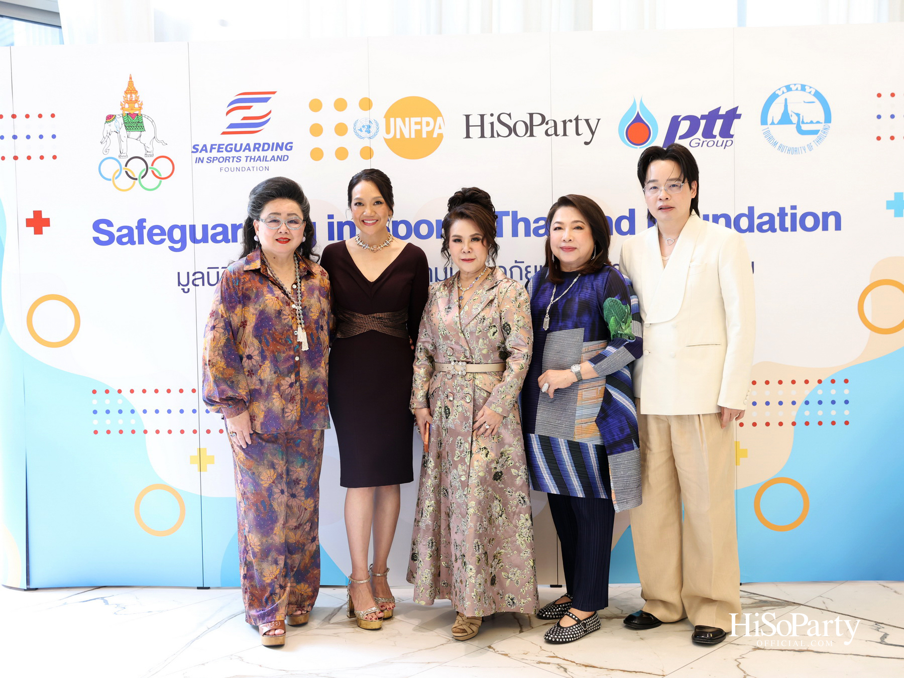 Safeguarding Thailand รวมพลังความร่วมมือ ยกระดับมาตรฐานกีฬาไทย บนรากฐาน ‘ความปลอดภัย’ และศักดิ์ศรีความเป็นมนุษย์