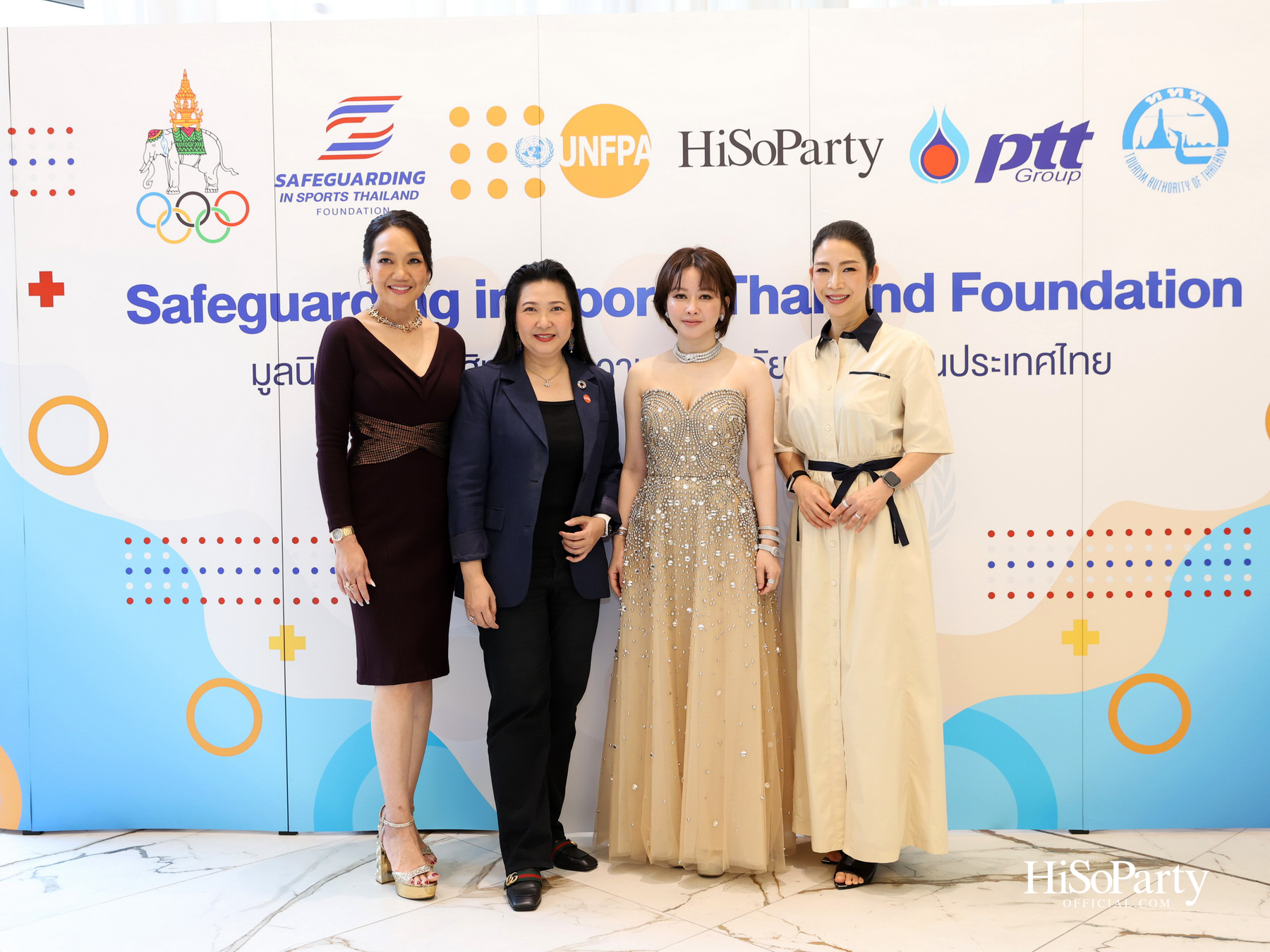 Safeguarding Thailand รวมพลังความร่วมมือ ยกระดับมาตรฐานกีฬาไทย บนรากฐาน ‘ความปลอดภัย’ และศักดิ์ศรีความเป็นมนุษย์