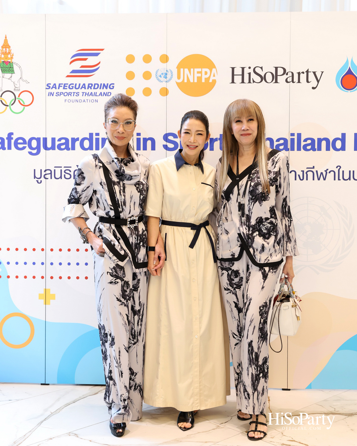 Safeguarding Thailand รวมพลังความร่วมมือ ยกระดับมาตรฐานกีฬาไทย บนรากฐาน ‘ความปลอดภัย’ และศักดิ์ศรีความเป็นมนุษย์