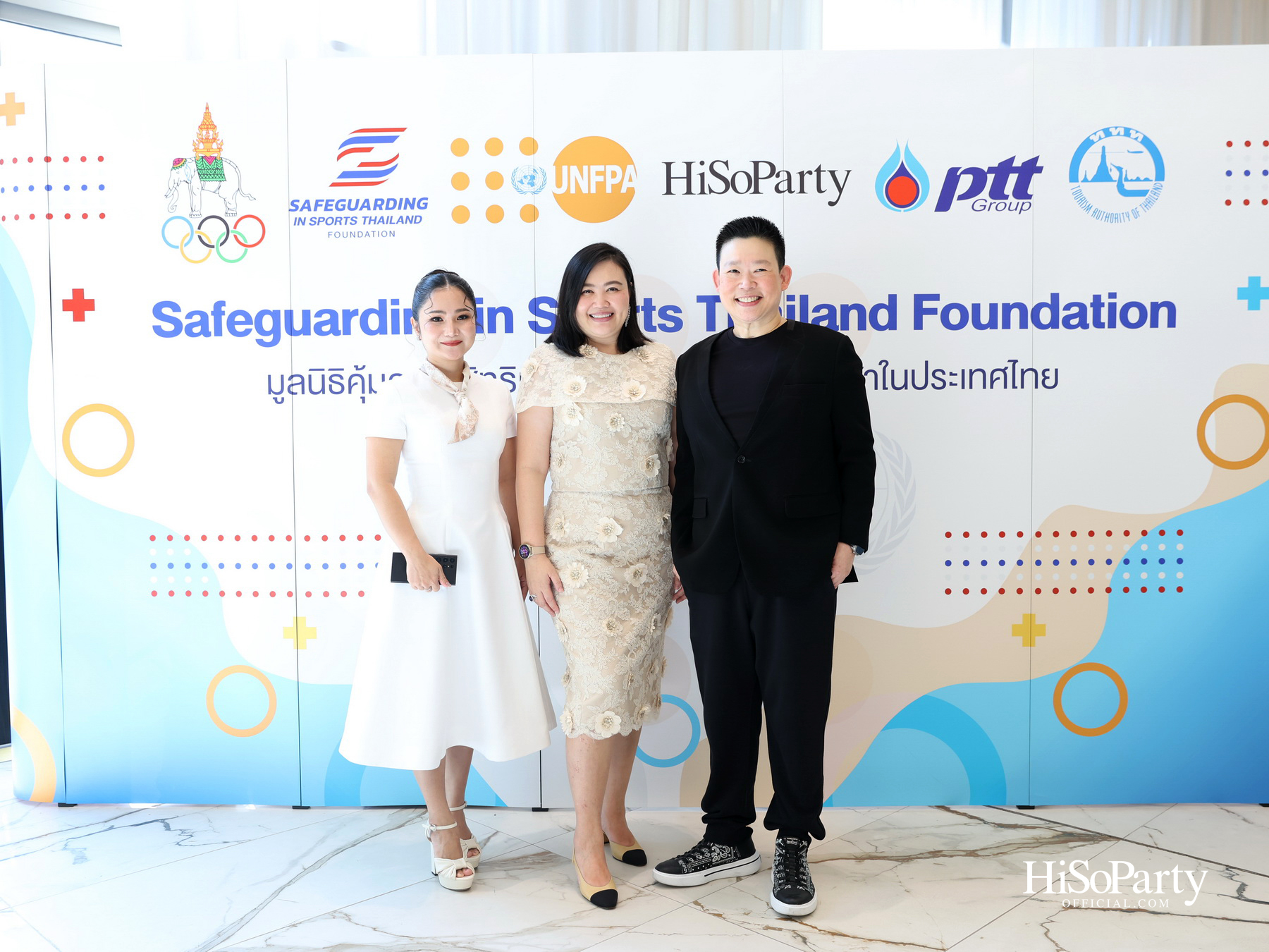 Safeguarding Thailand รวมพลังความร่วมมือ ยกระดับมาตรฐานกีฬาไทย บนรากฐาน ‘ความปลอดภัย’ และศักดิ์ศรีความเป็นมนุษย์