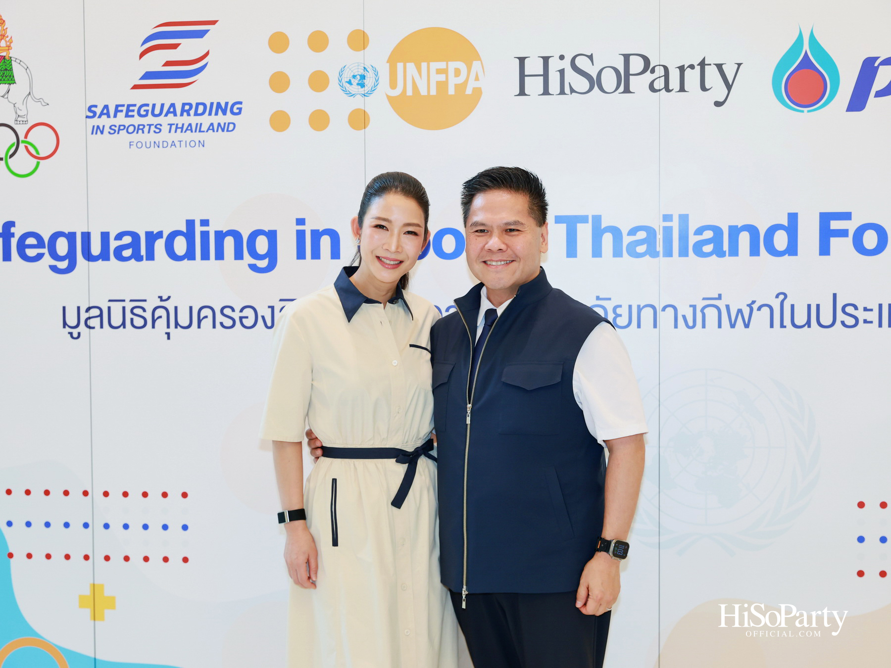 Safeguarding Thailand รวมพลังความร่วมมือ ยกระดับมาตรฐานกีฬาไทย บนรากฐาน ‘ความปลอดภัย’ และศักดิ์ศรีความเป็นมนุษย์