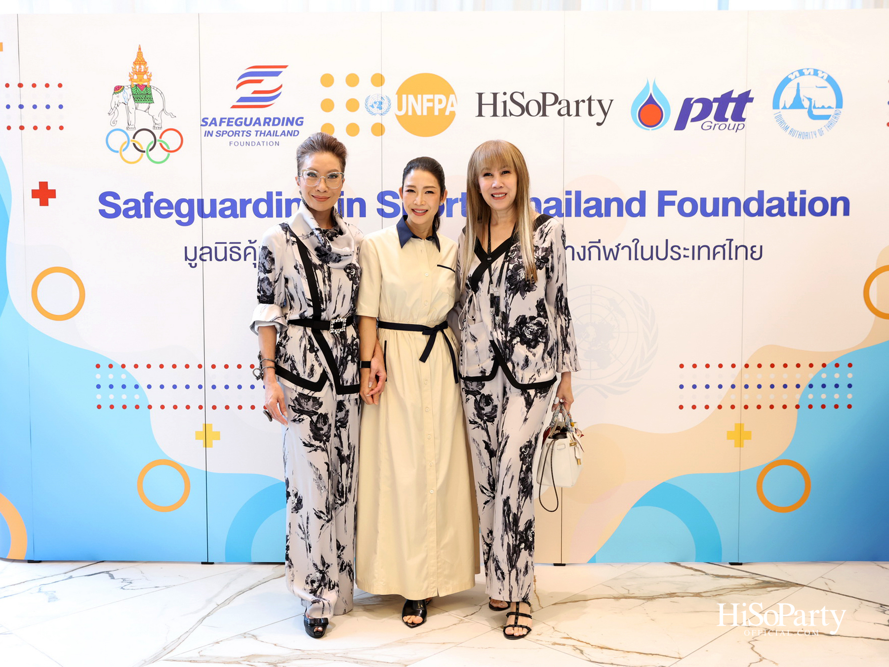 Safeguarding Thailand รวมพลังความร่วมมือ ยกระดับมาตรฐานกีฬาไทย บนรากฐาน ‘ความปลอดภัย’ และศักดิ์ศรีความเป็นมนุษย์