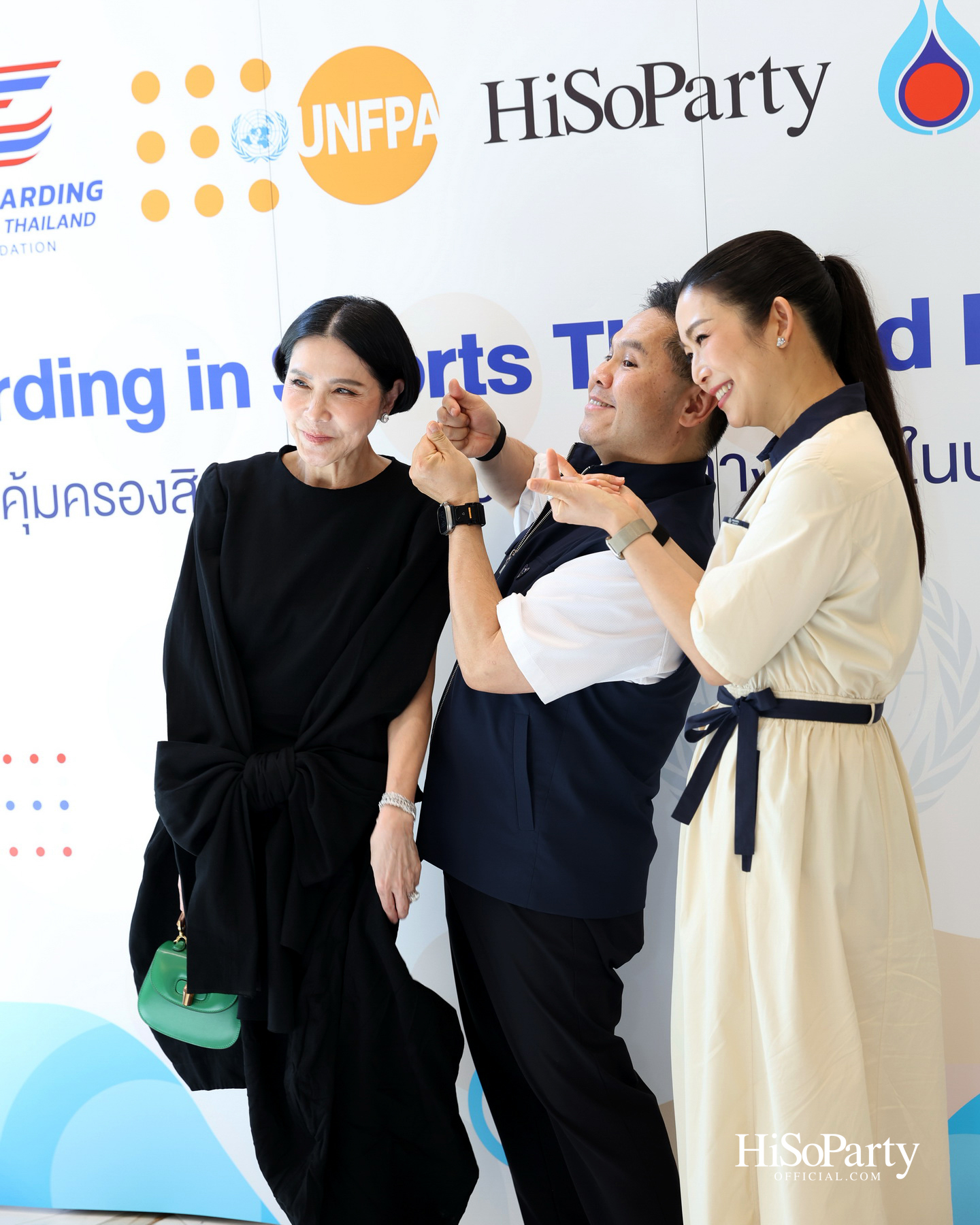 Safeguarding Thailand รวมพลังความร่วมมือ ยกระดับมาตรฐานกีฬาไทย บนรากฐาน ‘ความปลอดภัย’ และศักดิ์ศรีความเป็นมนุษย์