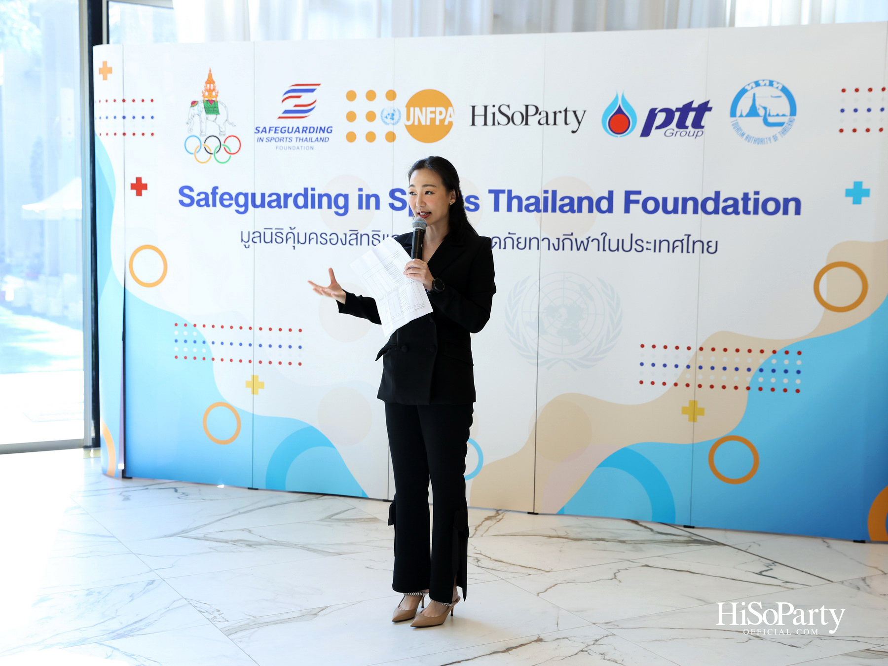 Safeguarding Thailand รวมพลังความร่วมมือ ยกระดับมาตรฐานกีฬาไทย บนรากฐาน ‘ความปลอดภัย’ และศักดิ์ศรีความเป็นมนุษย์