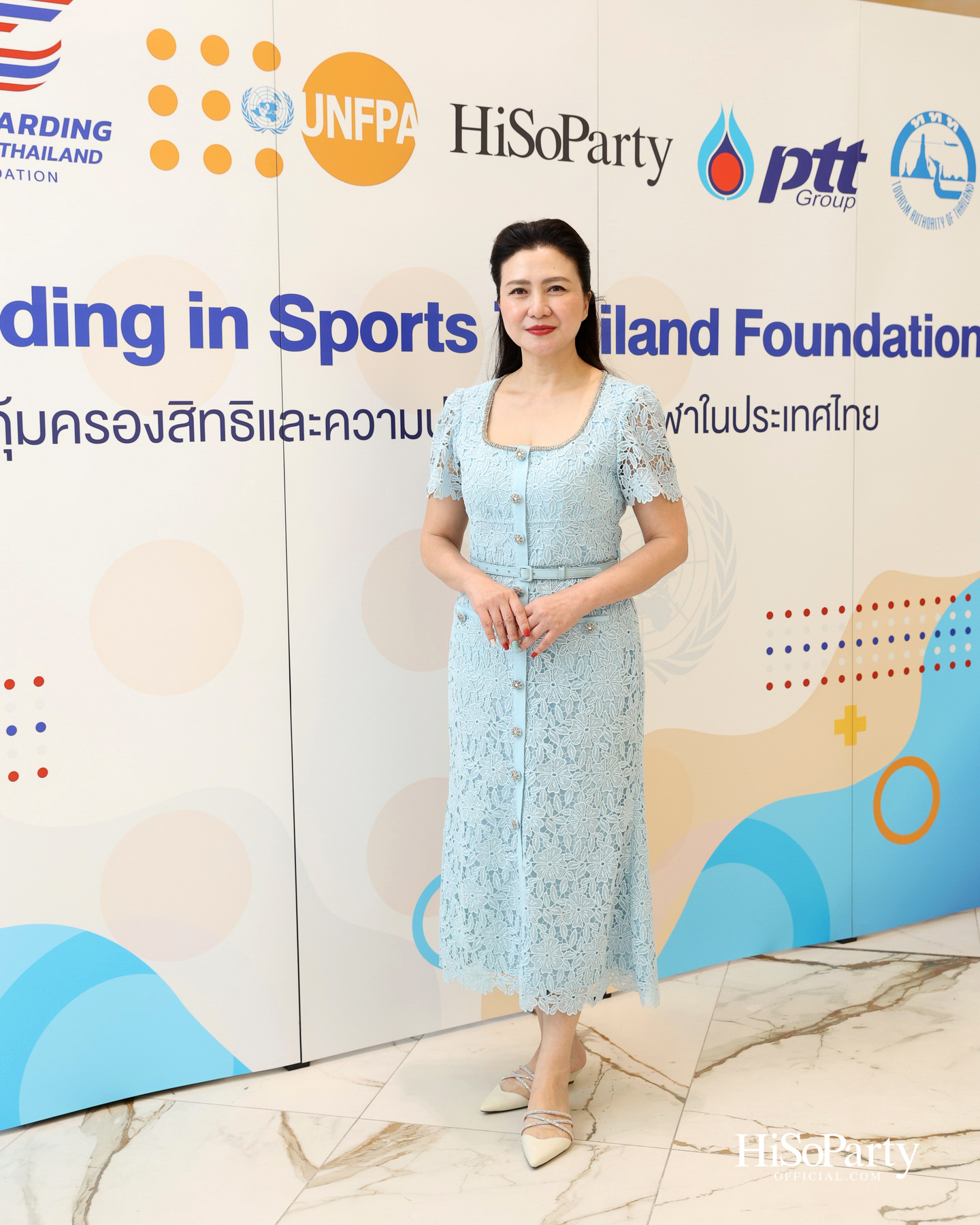 Safeguarding Thailand รวมพลังความร่วมมือ ยกระดับมาตรฐานกีฬาไทย บนรากฐาน ‘ความปลอดภัย’ และศักดิ์ศรีความเป็นมนุษย์