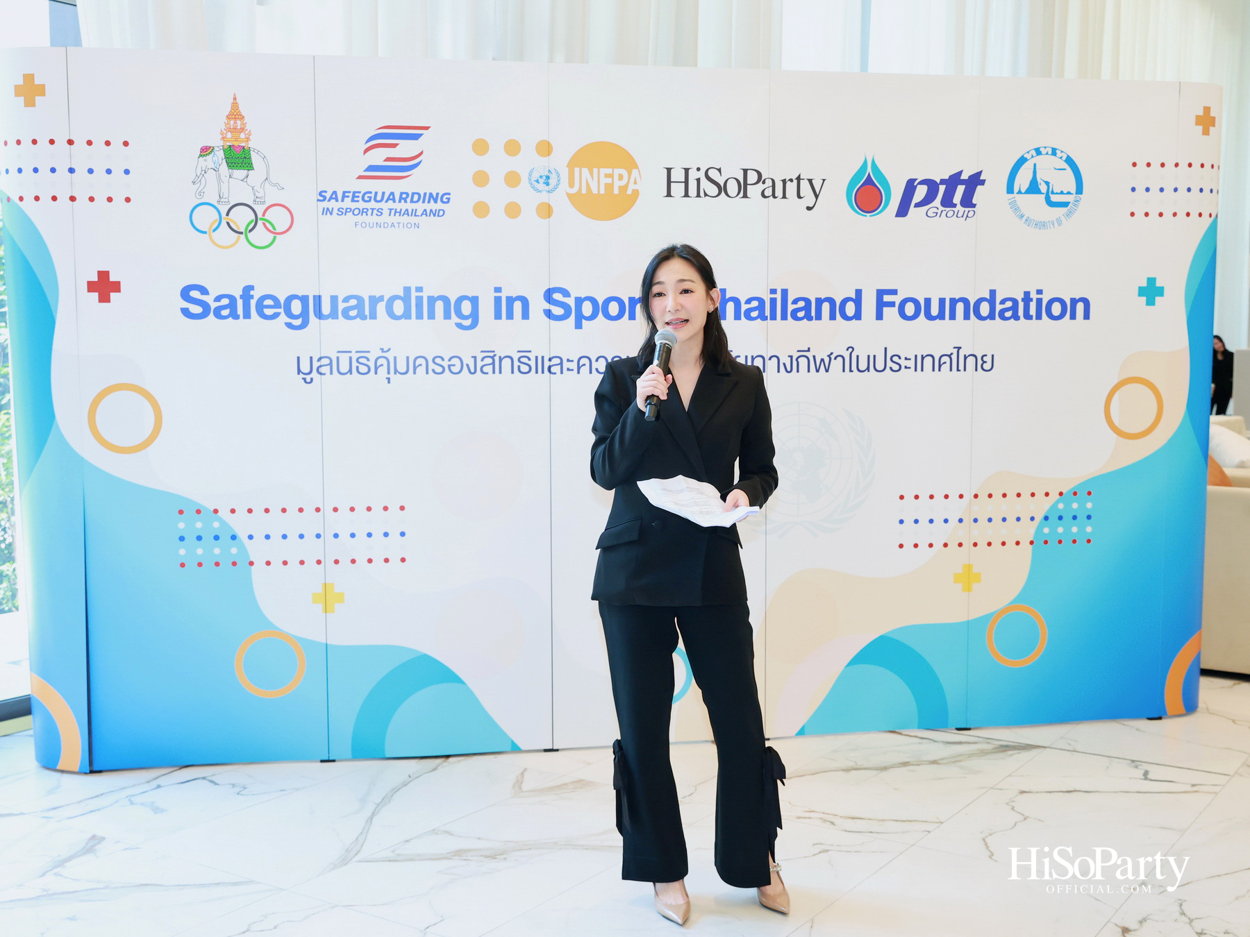 Safeguarding Thailand รวมพลังความร่วมมือ ยกระดับมาตรฐานกีฬาไทย บนรากฐาน ‘ความปลอดภัย’ และศักดิ์ศรีความเป็นมนุษย์